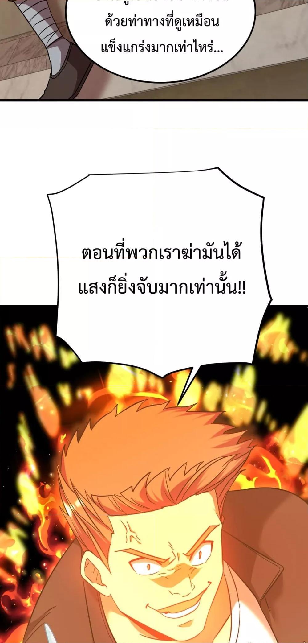Manga-lc-com อ่านมังงะ อ่านการ์ตูน ออนไลน์ ฟรี GaoWuLanding ตอนที่ 1 2 3 4 5 6 7 8 9 10 11 12 13 14 ฟรี ไม่มีโฆษณา Manga-lc - อ่าน มังงะ อ่าน การ์ตูน ออนไลน์ อ่านมังงะ ฟรี