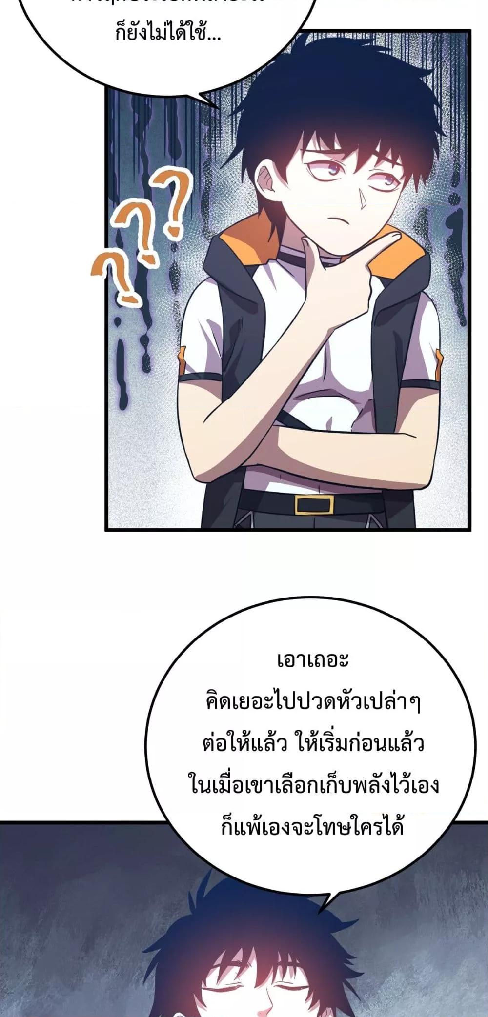 Manga-lc-com อ่านมังงะ อ่านการ์ตูน ออนไลน์ ฟรี GaoWuLanding ตอนที่ 1 2 3 4 5 6 7 8 9 10 11 12 13 14 ฟรี ไม่มีโฆษณา Manga-lc - อ่าน มังงะ อ่าน การ์ตูน ออนไลน์ อ่านมังงะ ฟรี