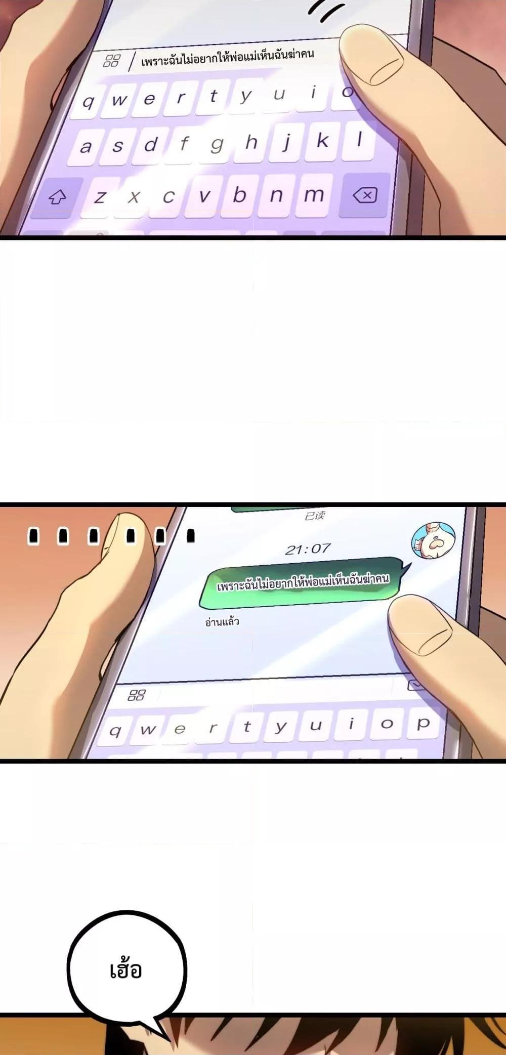 Manga-lc-com อ่านมังงะ อ่านการ์ตูน ออนไลน์ ฟรี GaoWuLanding ตอนที่ 1 2 3 4 5 6 7 8 9 10 11 12 13 14 ฟรี ไม่มีโฆษณา Manga-lc - อ่าน มังงะ อ่าน การ์ตูน ออนไลน์ อ่านมังงะ ฟรี