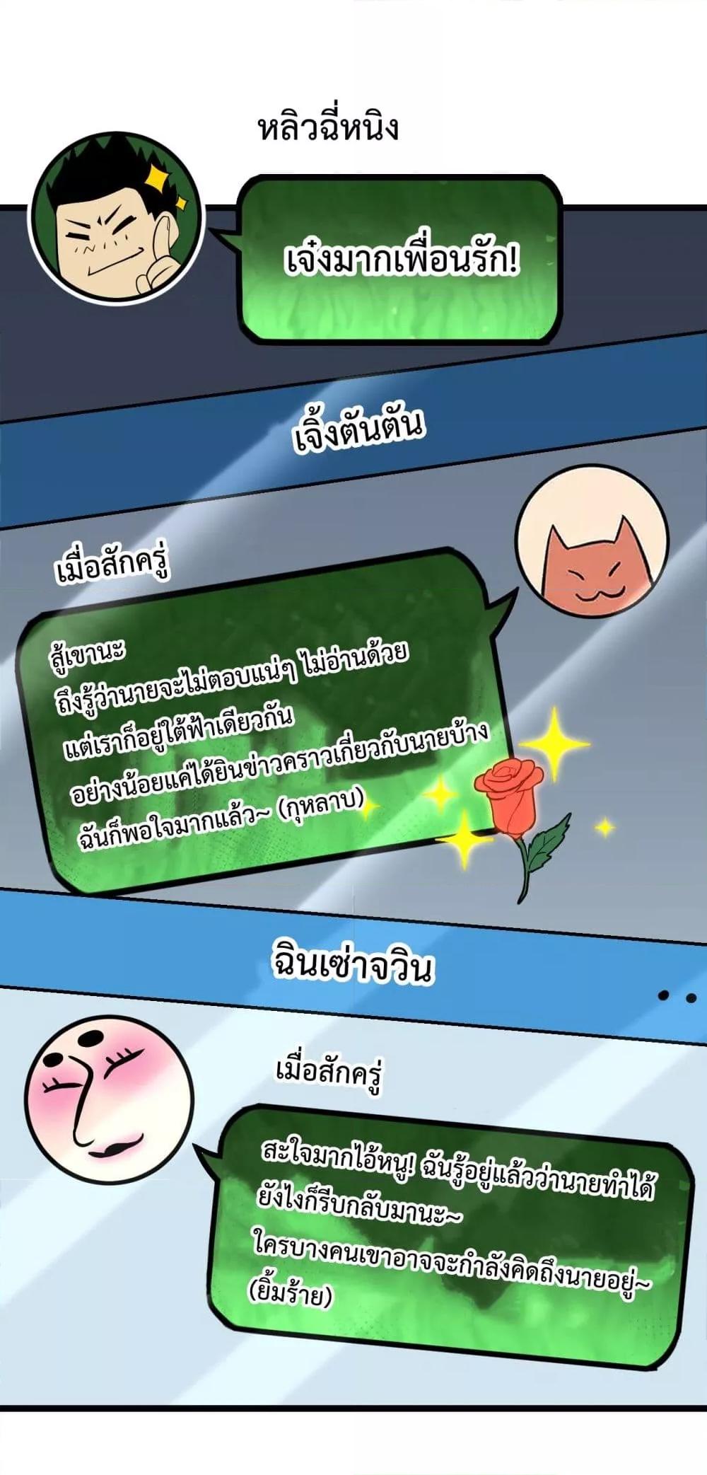 Manga-lc-com อ่านมังงะ อ่านการ์ตูน ออนไลน์ ฟรี GaoWuLanding ตอนที่ 1 2 3 4 5 6 7 8 9 10 11 12 13 14 ฟรี ไม่มีโฆษณา Manga-lc - อ่าน มังงะ อ่าน การ์ตูน ออนไลน์ อ่านมังงะ ฟรี