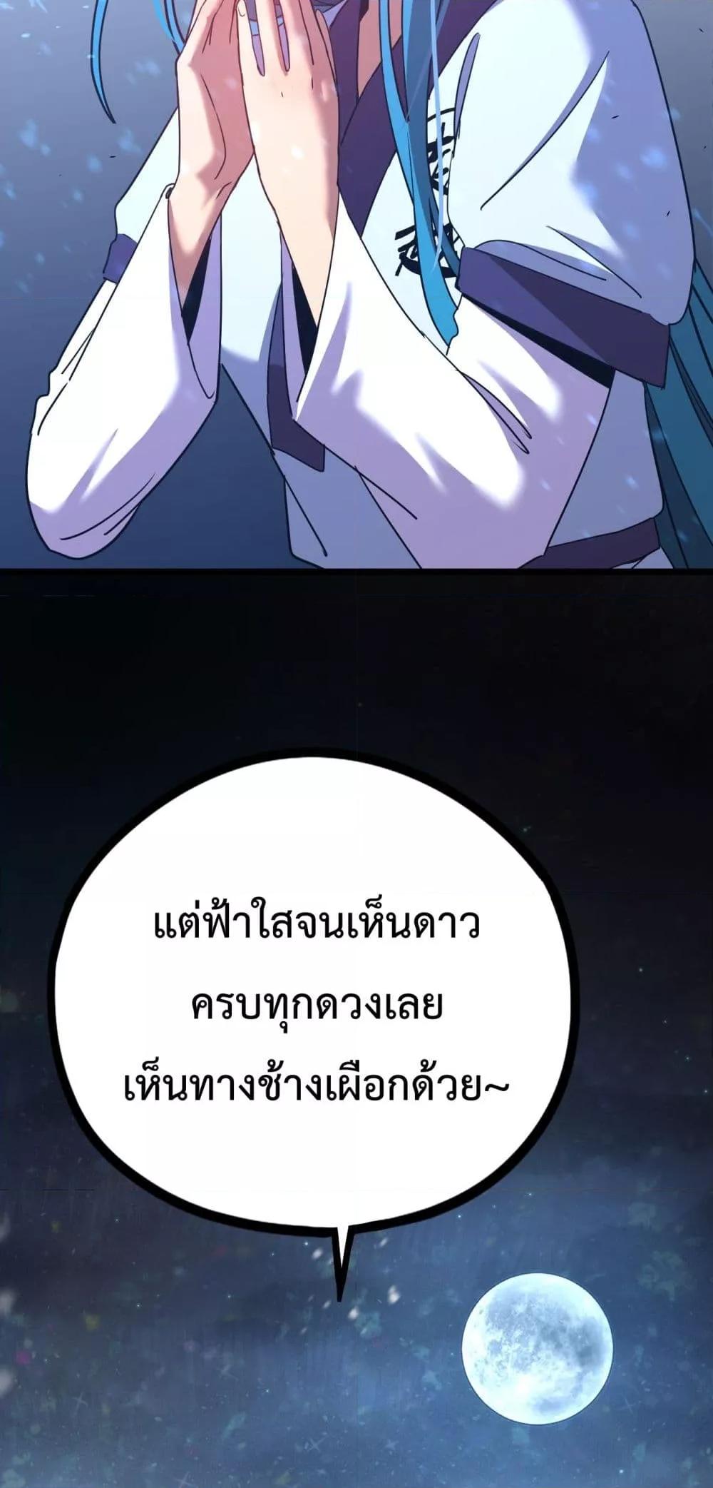 Manga-lc-com อ่านมังงะ อ่านการ์ตูน ออนไลน์ ฟรี GaoWuLanding ตอนที่ 1 2 3 4 5 6 7 8 9 10 11 12 13 14 ฟรี ไม่มีโฆษณา Manga-lc - อ่าน มังงะ อ่าน การ์ตูน ออนไลน์ อ่านมังงะ ฟรี