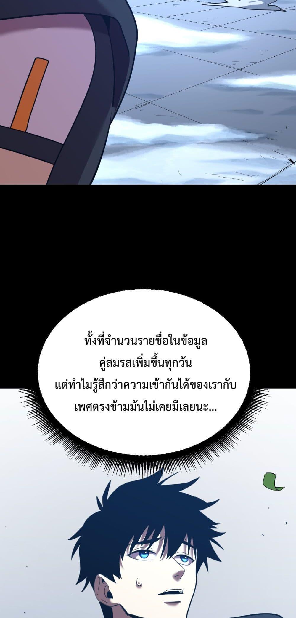 Manga-lc-com อ่านมังงะ อ่านการ์ตูน ออนไลน์ ฟรี GaoWuLanding ตอนที่ 1 2 3 4 5 6 7 8 9 10 11 12 13 14 ฟรี ไม่มีโฆษณา Manga-lc - อ่าน มังงะ อ่าน การ์ตูน ออนไลน์ อ่านมังงะ ฟรี