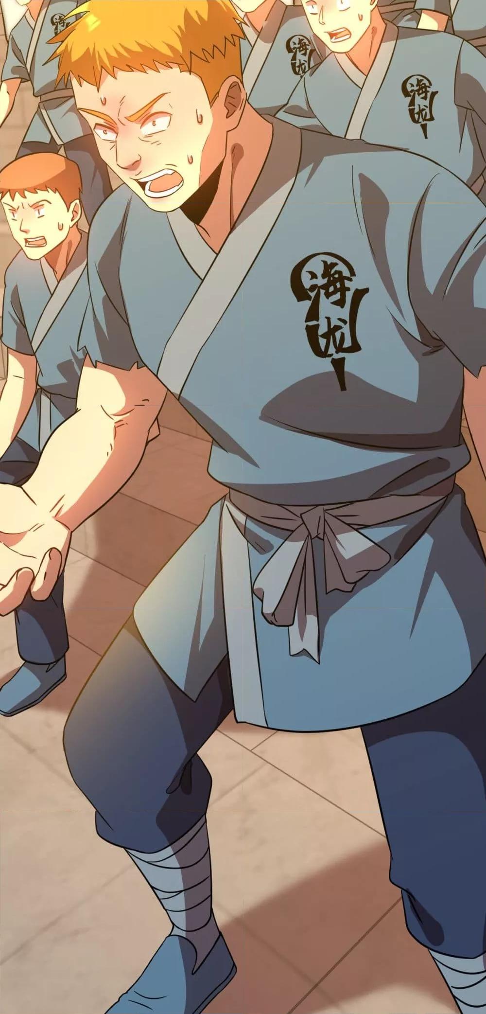 Manga-lc-com อ่านมังงะ อ่านการ์ตูน ออนไลน์ ฟรี GaoWuLanding ตอนที่ 1 2 3 4 5 6 7 8 9 10 11 12 13 14 ฟรี ไม่มีโฆษณา Manga-lc - อ่าน มังงะ อ่าน การ์ตูน ออนไลน์ อ่านมังงะ ฟรี