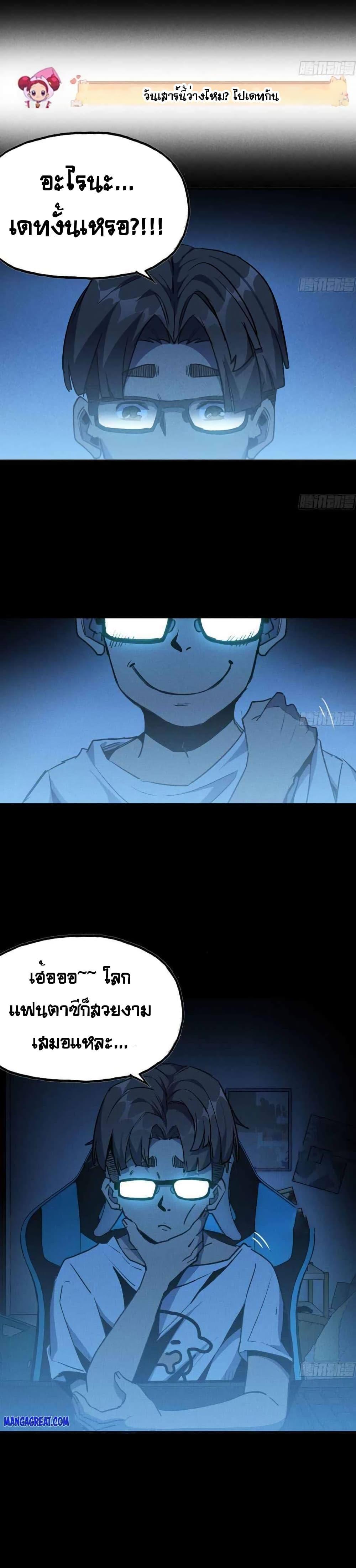 Manga-lc-com อ่านมังงะ อ่านการ์ตูน ออนไลน์ ฟรี Mushroom Brave ตอนที่ 1 2 3 4 5 6 7 8 9 10 11 12 13 14 ฟรี ไม่มีโฆษณา Manga-lc - อ่าน มังงะ อ่าน การ์ตูน ออนไลน์ อ่านมังงะ ฟรี