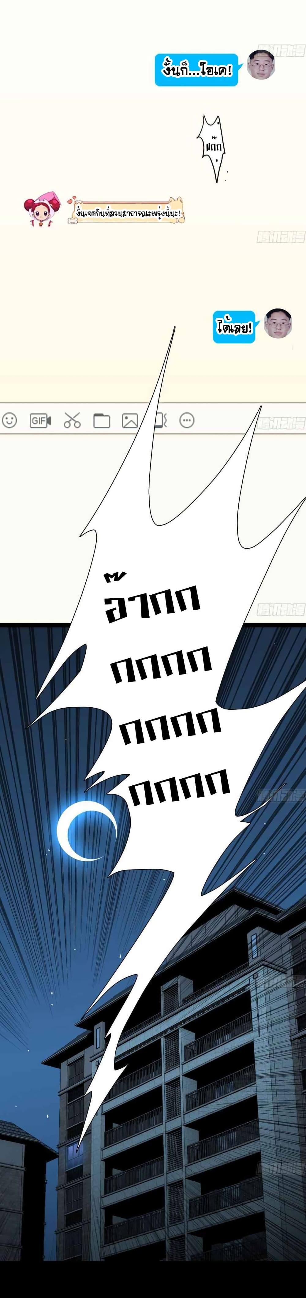 Manga-lc-com อ่านมังงะ อ่านการ์ตูน ออนไลน์ ฟรี Mushroom Brave ตอนที่ 1 2 3 4 5 6 7 8 9 10 11 12 13 14 ฟรี ไม่มีโฆษณา Manga-lc - อ่าน มังงะ อ่าน การ์ตูน ออนไลน์ อ่านมังงะ ฟรี