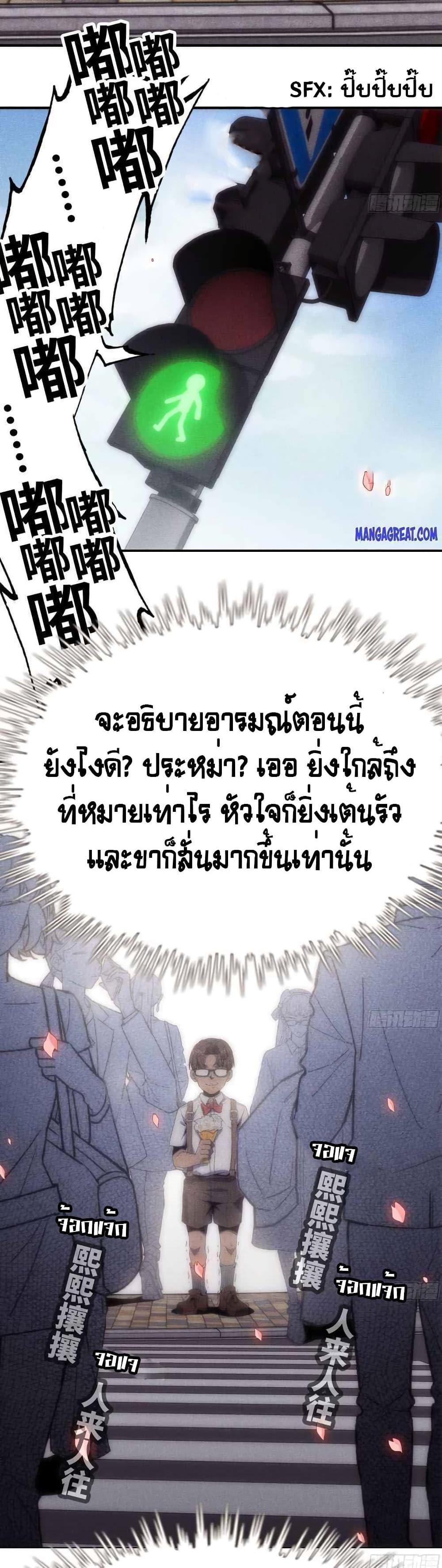 Manga-lc-com อ่านมังงะ อ่านการ์ตูน ออนไลน์ ฟรี Mushroom Brave ตอนที่ 1 2 3 4 5 6 7 8 9 10 11 12 13 14 ฟรี ไม่มีโฆษณา Manga-lc - อ่าน มังงะ อ่าน การ์ตูน ออนไลน์ อ่านมังงะ ฟรี