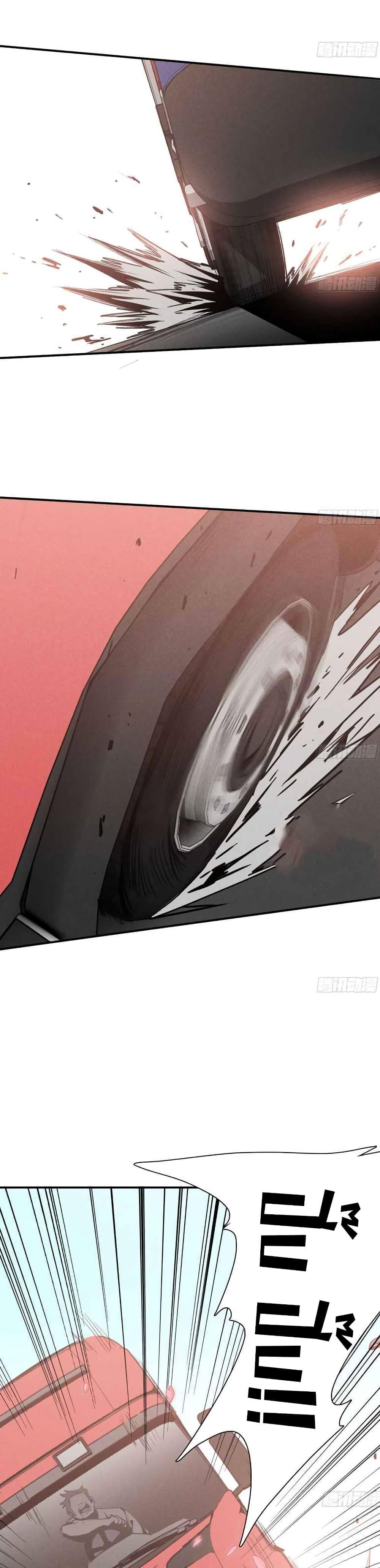 Manga-lc-com อ่านมังงะ อ่านการ์ตูน ออนไลน์ ฟรี Mushroom Brave ตอนที่ 1 2 3 4 5 6 7 8 9 10 11 12 13 14 ฟรี ไม่มีโฆษณา Manga-lc - อ่าน มังงะ อ่าน การ์ตูน ออนไลน์ อ่านมังงะ ฟรี