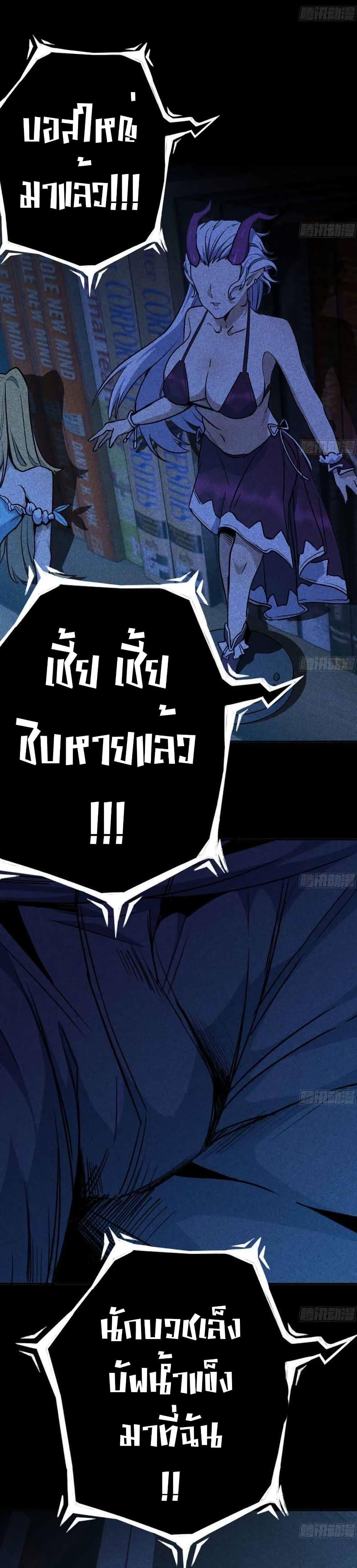 Manga-lc-com อ่านมังงะ อ่านการ์ตูน ออนไลน์ ฟรี Mushroom Brave ตอนที่ 1 2 3 4 5 6 7 8 9 10 11 12 13 14 ฟรี ไม่มีโฆษณา Manga-lc - อ่าน มังงะ อ่าน การ์ตูน ออนไลน์ อ่านมังงะ ฟรี