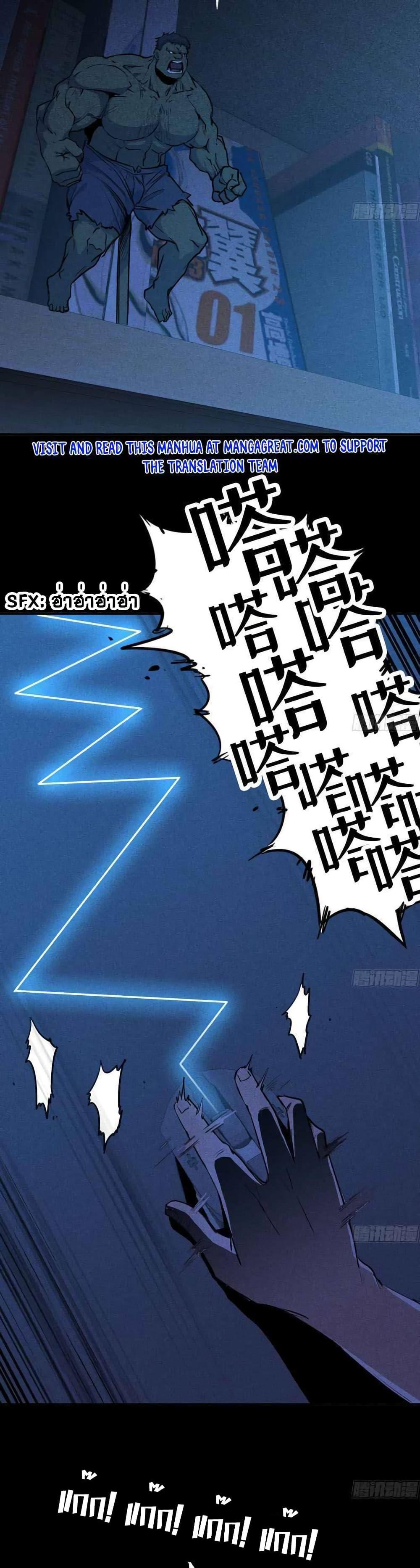 Manga-lc-com อ่านมังงะ อ่านการ์ตูน ออนไลน์ ฟรี Mushroom Brave ตอนที่ 1 2 3 4 5 6 7 8 9 10 11 12 13 14 ฟรี ไม่มีโฆษณา Manga-lc - อ่าน มังงะ อ่าน การ์ตูน ออนไลน์ อ่านมังงะ ฟรี