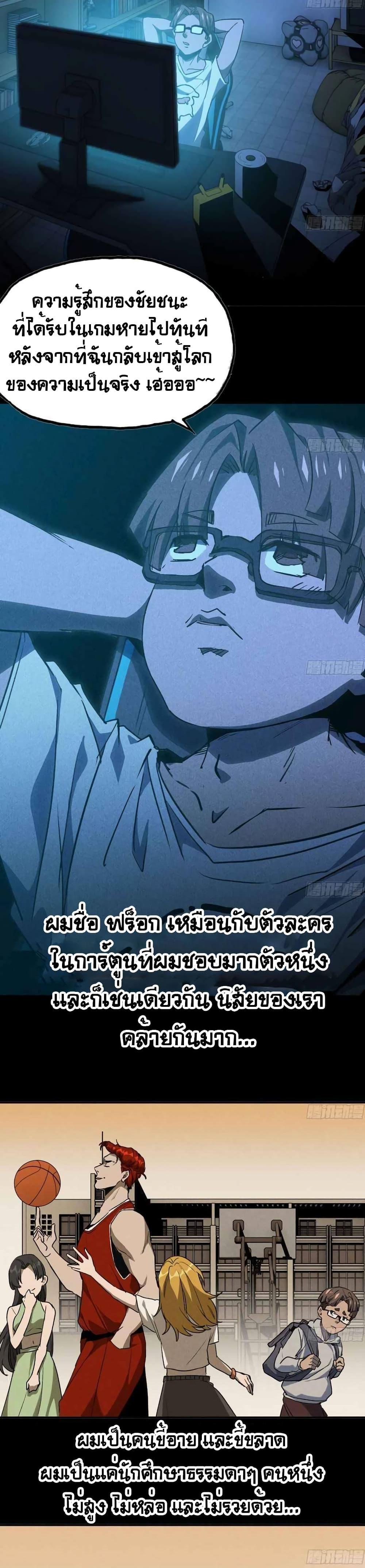 Manga-lc-com อ่านมังงะ อ่านการ์ตูน ออนไลน์ ฟรี Mushroom Brave ตอนที่ 1 2 3 4 5 6 7 8 9 10 11 12 13 14 ฟรี ไม่มีโฆษณา Manga-lc - อ่าน มังงะ อ่าน การ์ตูน ออนไลน์ อ่านมังงะ ฟรี