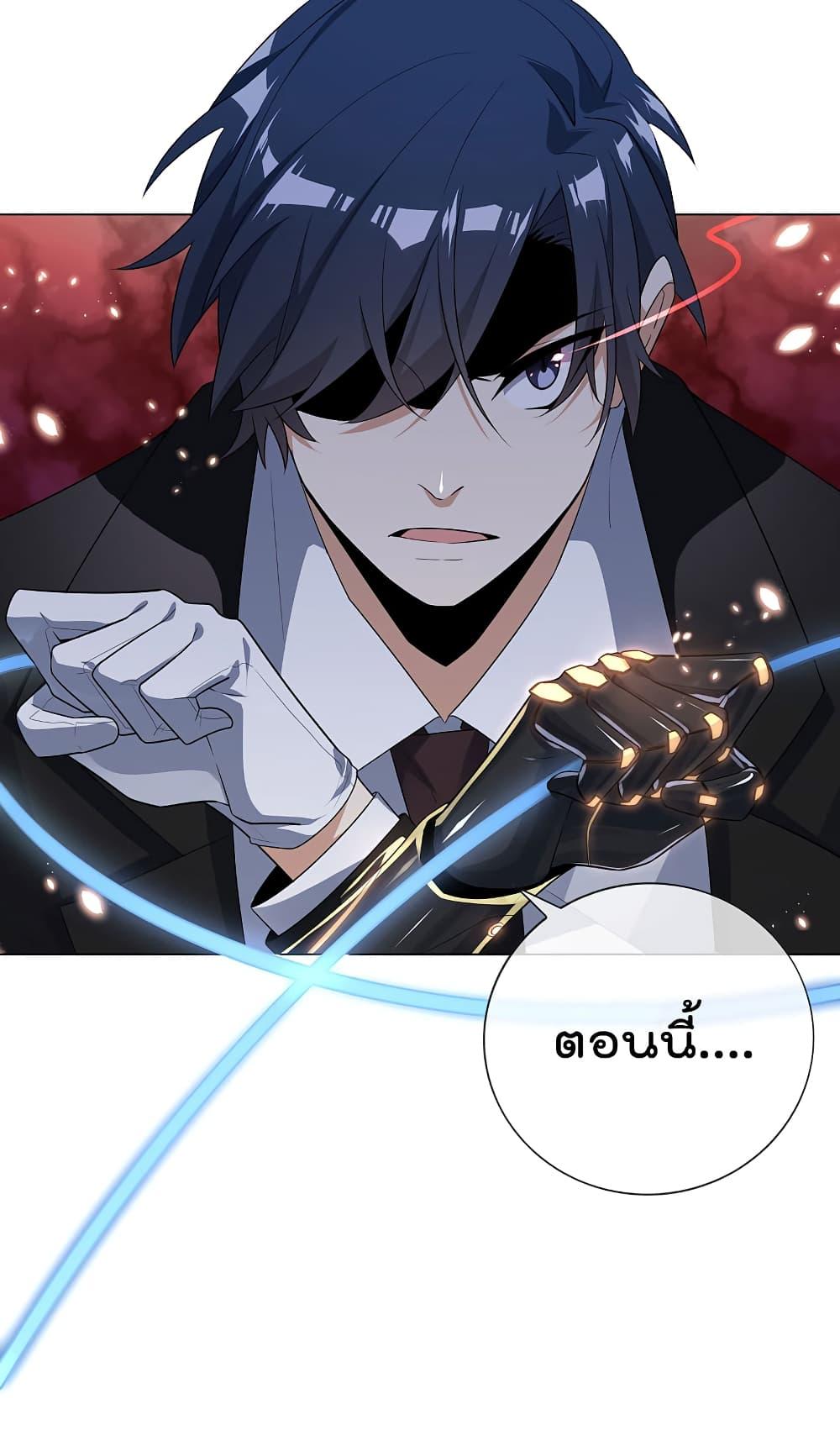 Manga-lc-com อ่านมังงะ อ่านการ์ตูน ออนไลน์ ฟรี My Eschatological Lady ตอนที่ 1 2 3 4 5 6 7 8 9 10 11 12 13 14 ฟรี ไม่มีโฆษณา Manga-lc - อ่าน มังงะ อ่าน การ์ตูน ออนไลน์ อ่านมังงะ ฟรี