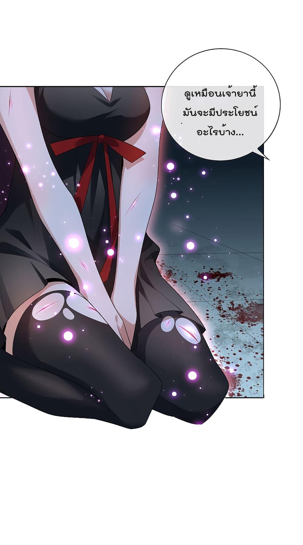 Manga-lc-com อ่านมังงะ อ่านการ์ตูน ออนไลน์ ฟรี My Eschatological Lady ตอนที่ 1 2 3 4 5 6 7 8 9 10 11 12 13 14 ฟรี ไม่มีโฆษณา Manga-lc - อ่าน มังงะ อ่าน การ์ตูน ออนไลน์ อ่านมังงะ ฟรี