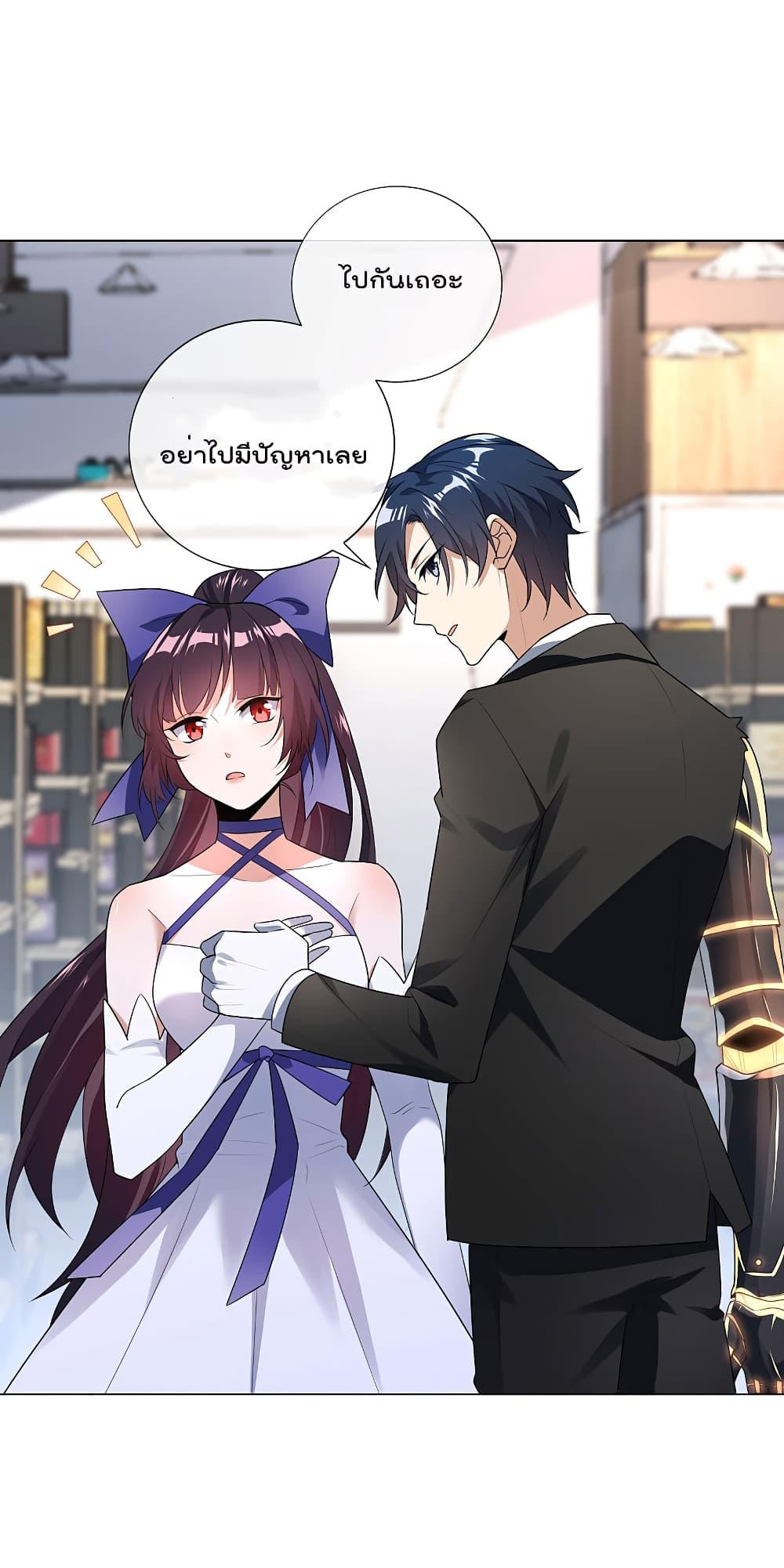Manga-lc-com อ่านมังงะ อ่านการ์ตูน ออนไลน์ ฟรี My Eschatological Lady ตอนที่ 1 2 3 4 5 6 7 8 9 10 11 12 13 14 ฟรี ไม่มีโฆษณา Manga-lc - อ่าน มังงะ อ่าน การ์ตูน ออนไลน์ อ่านมังงะ ฟรี