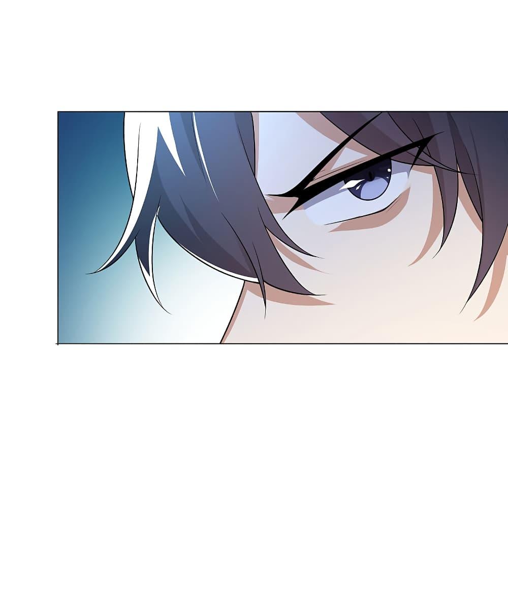 Manga-lc-com อ่านมังงะ อ่านการ์ตูน ออนไลน์ ฟรี My Eschatological Lady ตอนที่ 1 2 3 4 5 6 7 8 9 10 11 12 13 14 ฟรี ไม่มีโฆษณา Manga-lc - อ่าน มังงะ อ่าน การ์ตูน ออนไลน์ อ่านมังงะ ฟรี