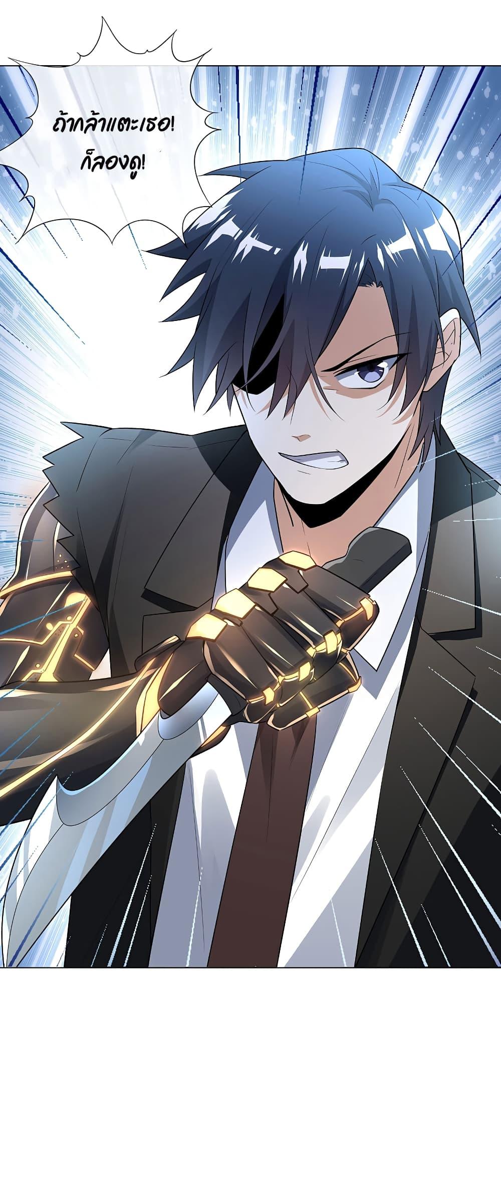 Manga-lc-com อ่านมังงะ อ่านการ์ตูน ออนไลน์ ฟรี My Eschatological Lady ตอนที่ 1 2 3 4 5 6 7 8 9 10 11 12 13 14 ฟรี ไม่มีโฆษณา Manga-lc - อ่าน มังงะ อ่าน การ์ตูน ออนไลน์ อ่านมังงะ ฟรี