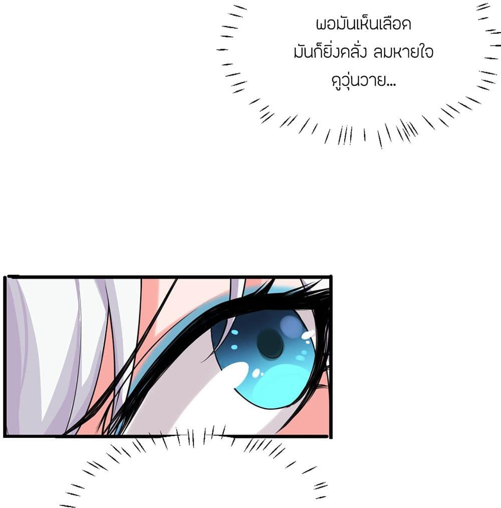 Manga-lc-com อ่านมังงะ อ่านการ์ตูน ออนไลน์ ฟรี I Just Need to Pick Up a Female Disciple ตอนที่ 1 2 3 4 5 6 7 8 9 10 11 12 13 14 ฟรี ไม่มีโฆษณา Manga-lc - อ่าน มังงะ อ่าน การ์ตูน ออนไลน์ อ่านมังงะ ฟรี