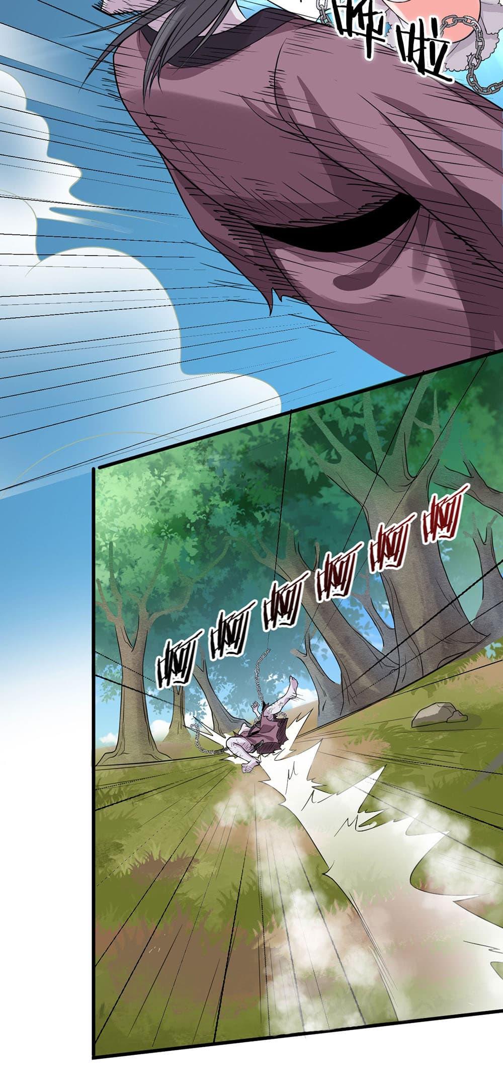 Manga-lc-com อ่านมังงะ อ่านการ์ตูน ออนไลน์ ฟรี I Just Need to Pick Up a Female Disciple ตอนที่ 1 2 3 4 5 6 7 8 9 10 11 12 13 14 ฟรี ไม่มีโฆษณา Manga-lc - อ่าน มังงะ อ่าน การ์ตูน ออนไลน์ อ่านมังงะ ฟรี