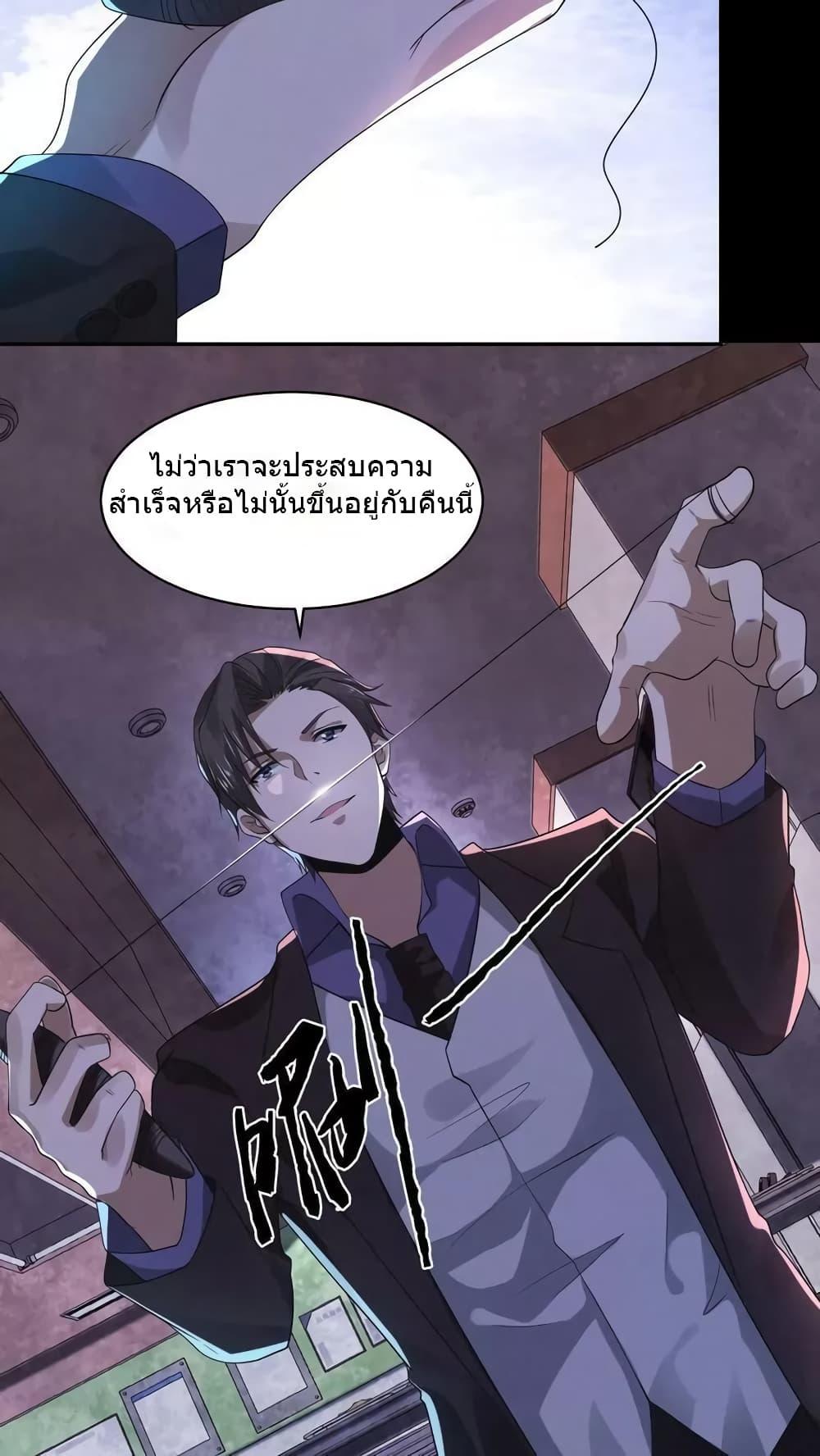 Manga-lc-com อ่านมังงะ อ่านการ์ตูน ออนไลน์ ฟรี OverlyFerociou ตอนที่ 1 2 3 4 5 6 7 8 9 10 11 12 13 14 ฟรี ไม่มีโฆษณา Manga-lc - อ่าน มังงะ อ่าน การ์ตูน ออนไลน์ อ่านมังงะ ฟรี