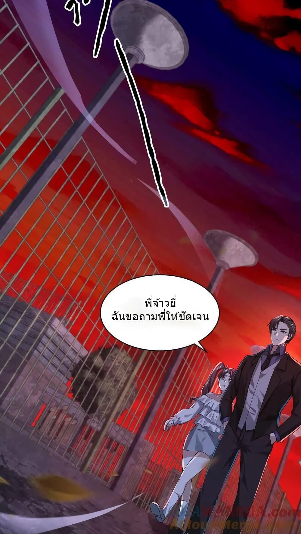 Manga-lc-com อ่านมังงะ อ่านการ์ตูน ออนไลน์ ฟรี OverlyFerociou ตอนที่ 1 2 3 4 5 6 7 8 9 10 11 12 13 14 ฟรี ไม่มีโฆษณา Manga-lc - อ่าน มังงะ อ่าน การ์ตูน ออนไลน์ อ่านมังงะ ฟรี