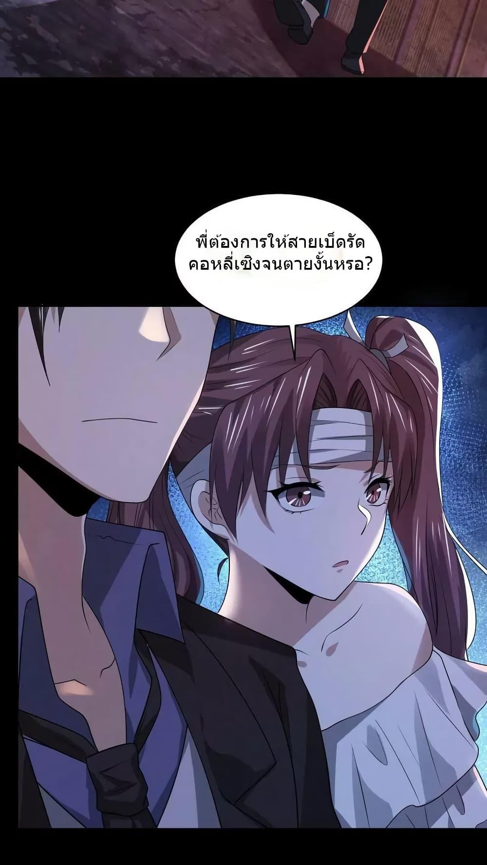Manga-lc-com อ่านมังงะ อ่านการ์ตูน ออนไลน์ ฟรี OverlyFerociou ตอนที่ 1 2 3 4 5 6 7 8 9 10 11 12 13 14 ฟรี ไม่มีโฆษณา Manga-lc - อ่าน มังงะ อ่าน การ์ตูน ออนไลน์ อ่านมังงะ ฟรี