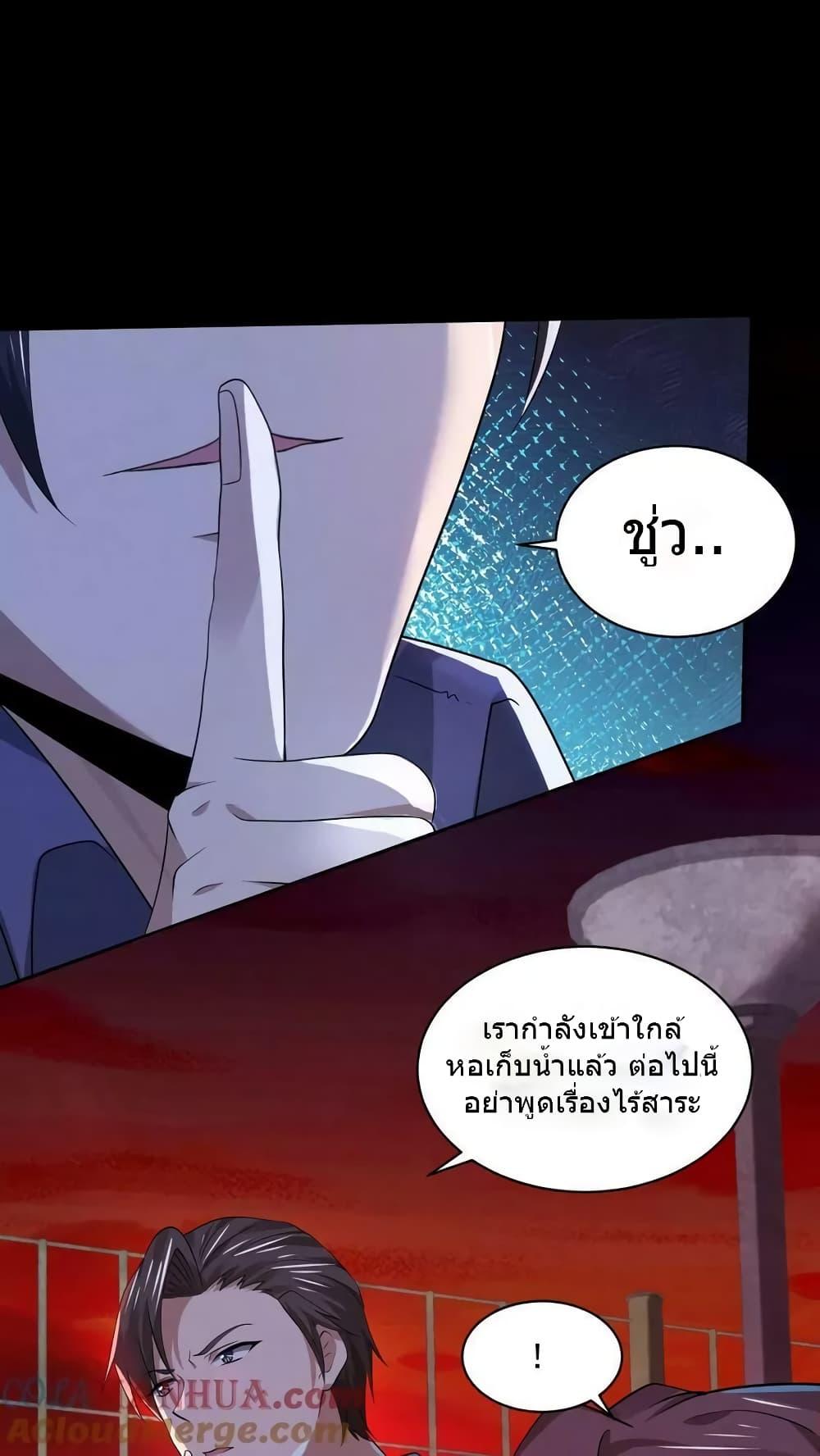 Manga-lc-com อ่านมังงะ อ่านการ์ตูน ออนไลน์ ฟรี OverlyFerociou ตอนที่ 1 2 3 4 5 6 7 8 9 10 11 12 13 14 ฟรี ไม่มีโฆษณา Manga-lc - อ่าน มังงะ อ่าน การ์ตูน ออนไลน์ อ่านมังงะ ฟรี