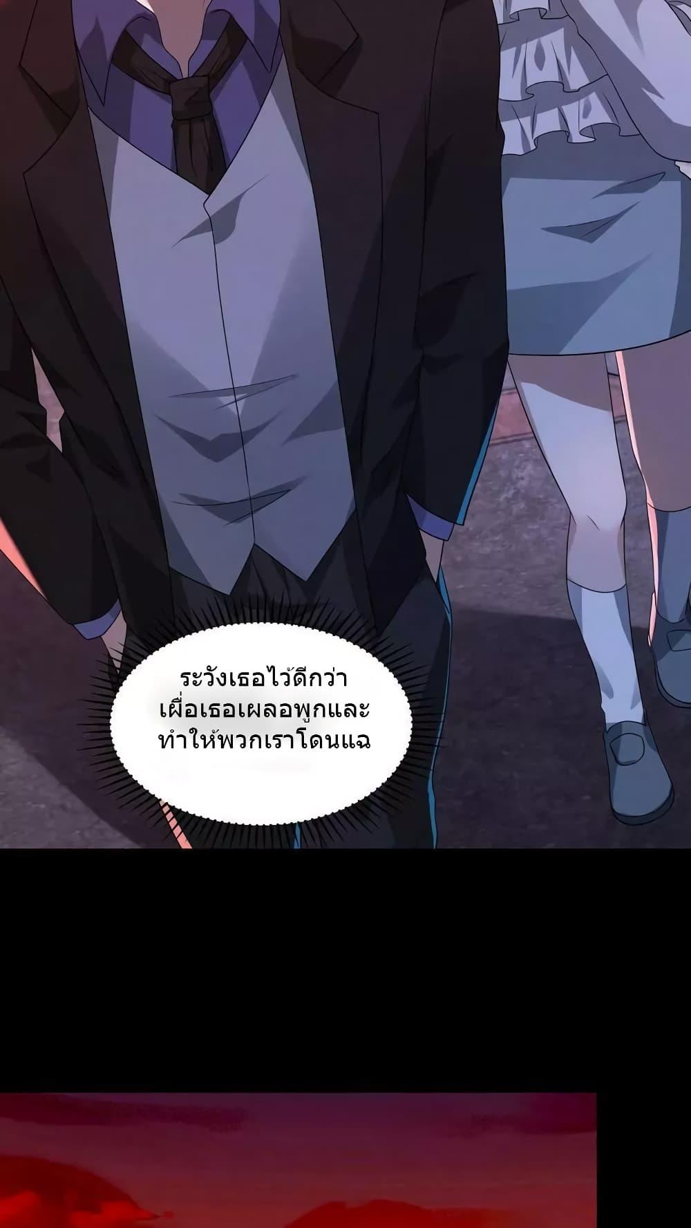 Manga-lc-com อ่านมังงะ อ่านการ์ตูน ออนไลน์ ฟรี OverlyFerociou ตอนที่ 1 2 3 4 5 6 7 8 9 10 11 12 13 14 ฟรี ไม่มีโฆษณา Manga-lc - อ่าน มังงะ อ่าน การ์ตูน ออนไลน์ อ่านมังงะ ฟรี