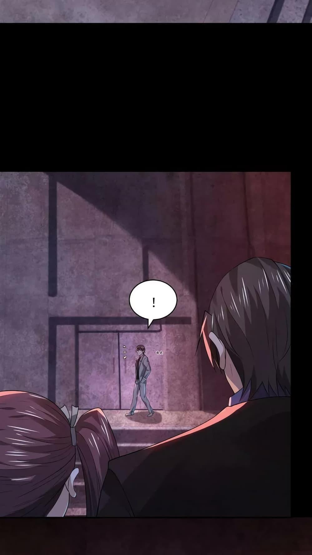 Manga-lc-com อ่านมังงะ อ่านการ์ตูน ออนไลน์ ฟรี OverlyFerociou ตอนที่ 1 2 3 4 5 6 7 8 9 10 11 12 13 14 ฟรี ไม่มีโฆษณา Manga-lc - อ่าน มังงะ อ่าน การ์ตูน ออนไลน์ อ่านมังงะ ฟรี