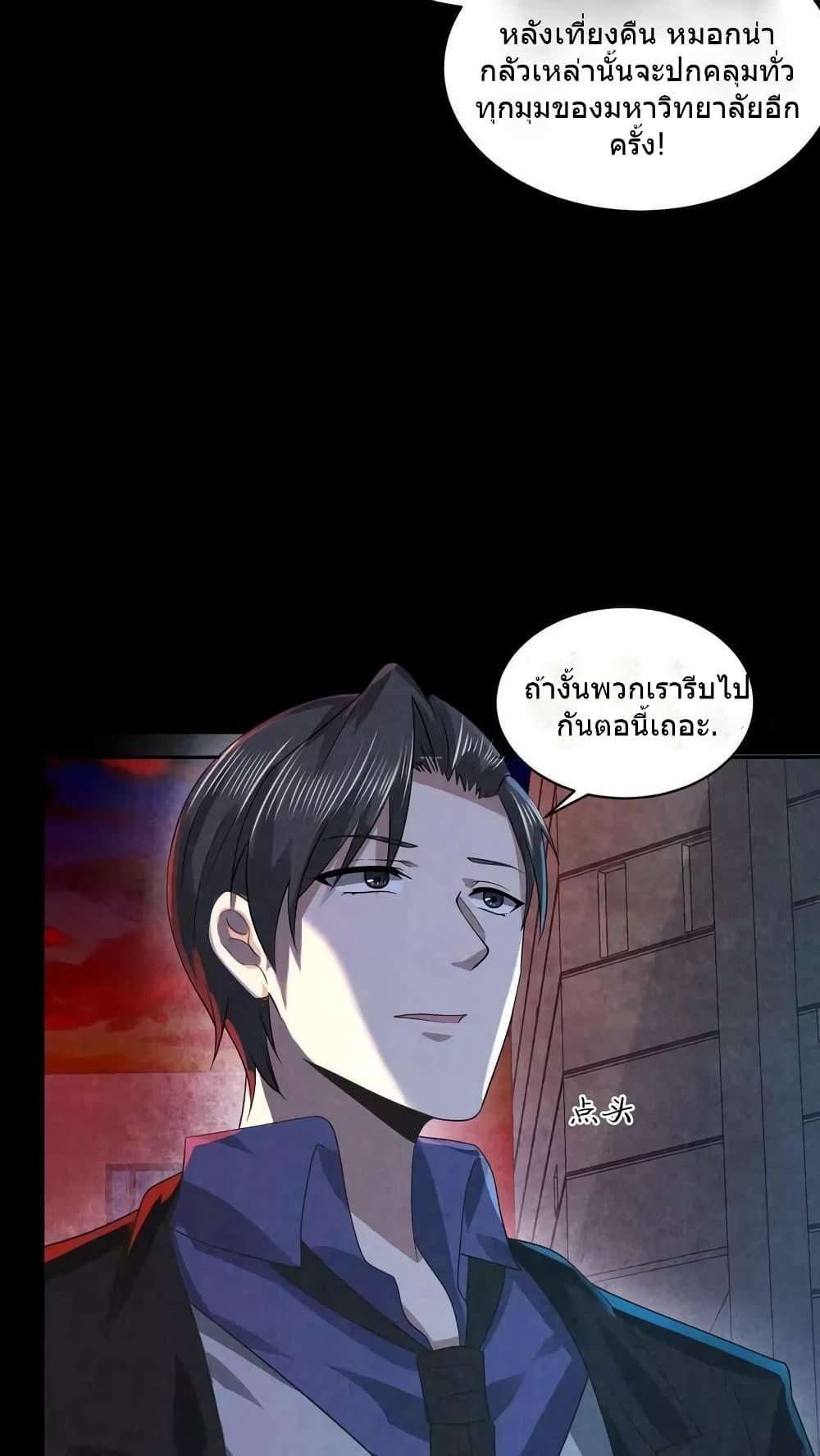 Manga-lc-com อ่านมังงะ อ่านการ์ตูน ออนไลน์ ฟรี OverlyFerociou ตอนที่ 1 2 3 4 5 6 7 8 9 10 11 12 13 14 ฟรี ไม่มีโฆษณา Manga-lc - อ่าน มังงะ อ่าน การ์ตูน ออนไลน์ อ่านมังงะ ฟรี