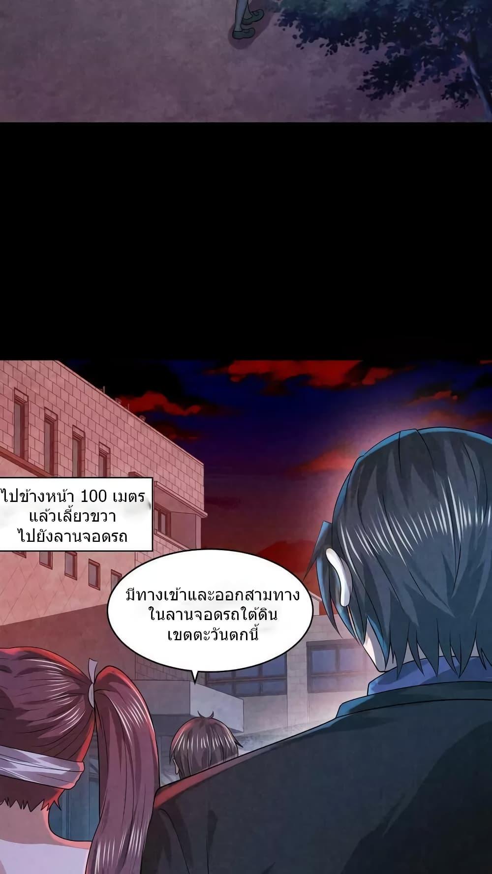 Manga-lc-com อ่านมังงะ อ่านการ์ตูน ออนไลน์ ฟรี OverlyFerociou ตอนที่ 1 2 3 4 5 6 7 8 9 10 11 12 13 14 ฟรี ไม่มีโฆษณา Manga-lc - อ่าน มังงะ อ่าน การ์ตูน ออนไลน์ อ่านมังงะ ฟรี