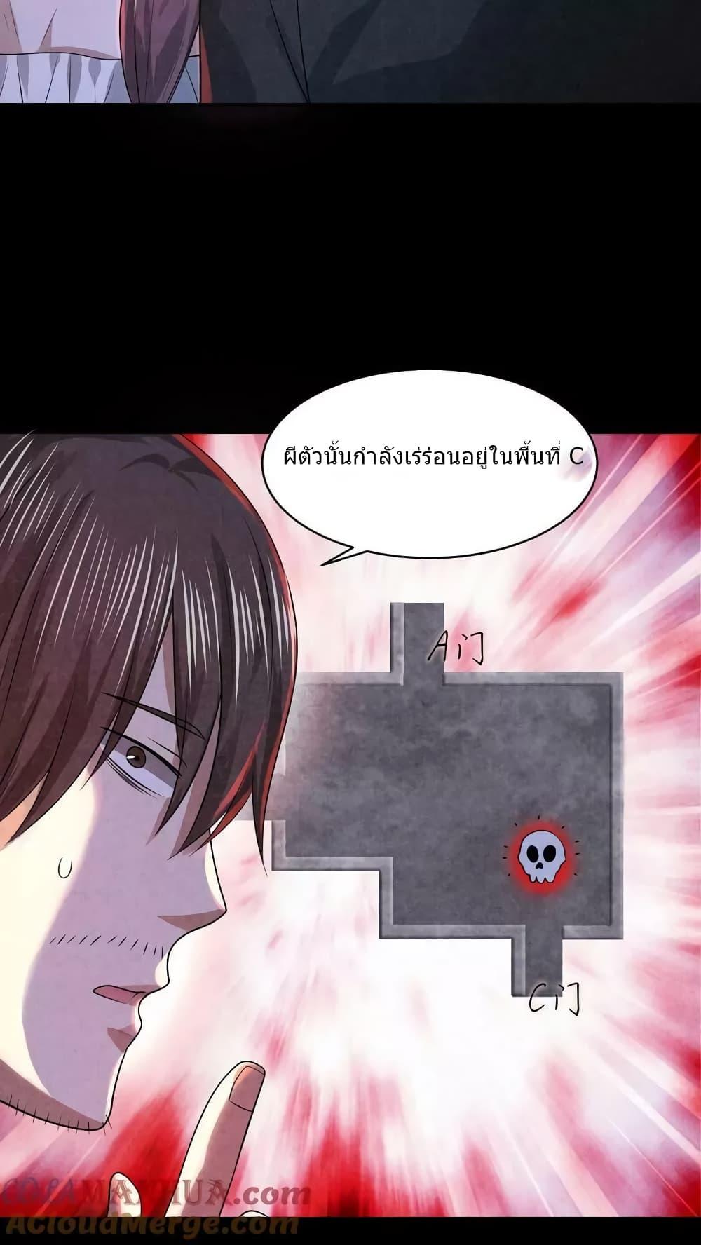 Manga-lc-com อ่านมังงะ อ่านการ์ตูน ออนไลน์ ฟรี OverlyFerociou ตอนที่ 1 2 3 4 5 6 7 8 9 10 11 12 13 14 ฟรี ไม่มีโฆษณา Manga-lc - อ่าน มังงะ อ่าน การ์ตูน ออนไลน์ อ่านมังงะ ฟรี
