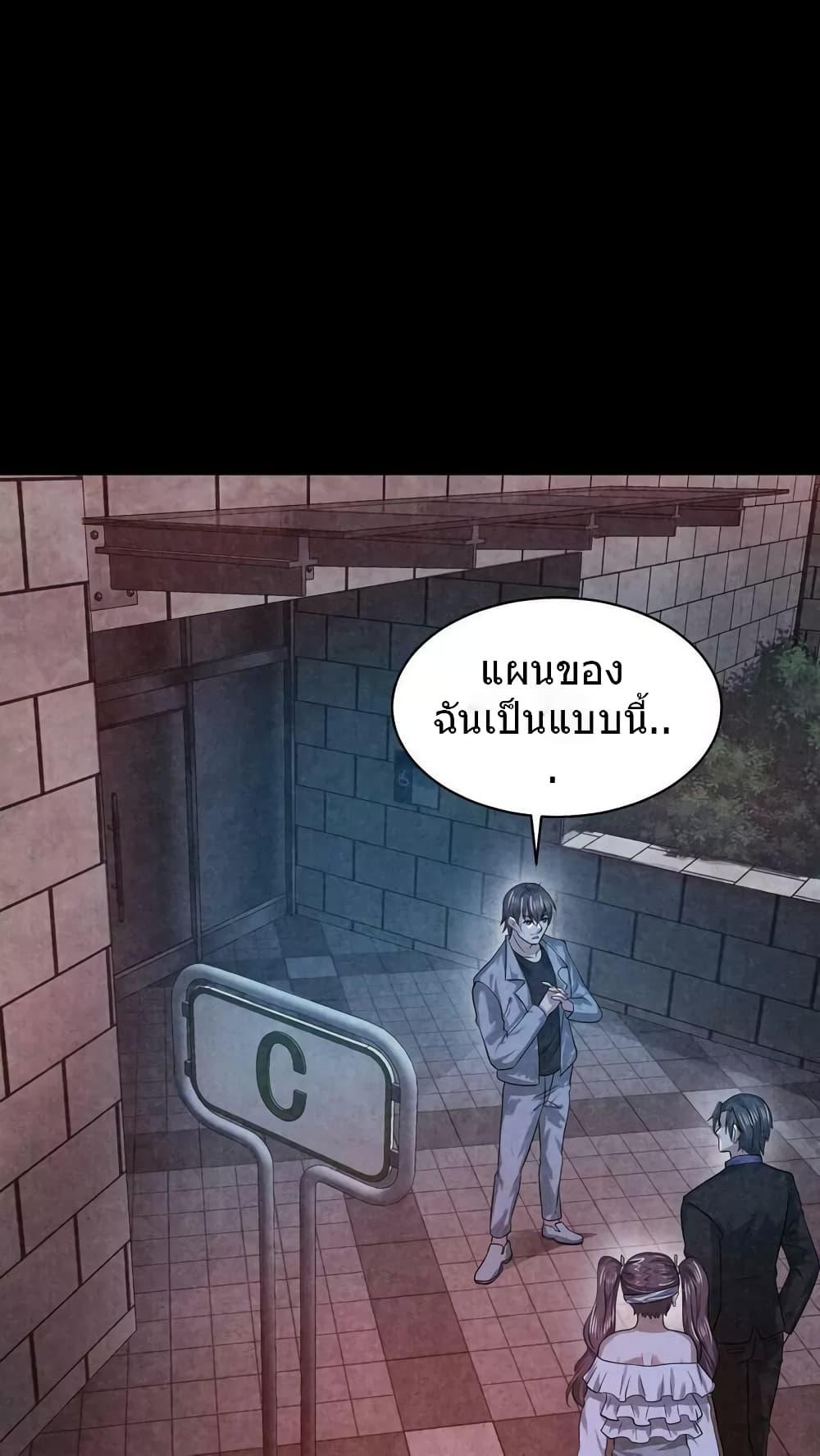 Manga-lc-com อ่านมังงะ อ่านการ์ตูน ออนไลน์ ฟรี OverlyFerociou ตอนที่ 1 2 3 4 5 6 7 8 9 10 11 12 13 14 ฟรี ไม่มีโฆษณา Manga-lc - อ่าน มังงะ อ่าน การ์ตูน ออนไลน์ อ่านมังงะ ฟรี