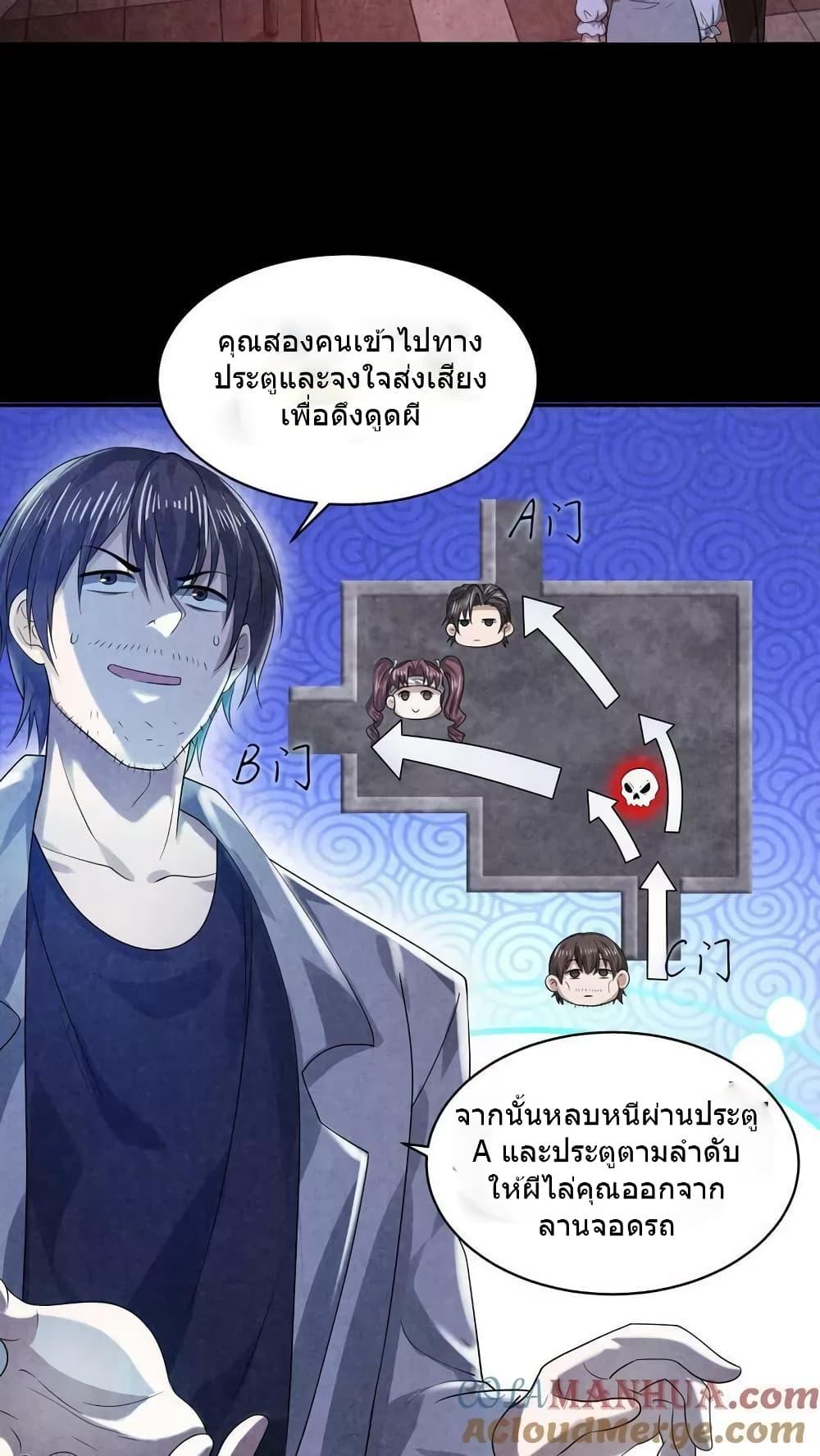 Manga-lc-com อ่านมังงะ อ่านการ์ตูน ออนไลน์ ฟรี OverlyFerociou ตอนที่ 1 2 3 4 5 6 7 8 9 10 11 12 13 14 ฟรี ไม่มีโฆษณา Manga-lc - อ่าน มังงะ อ่าน การ์ตูน ออนไลน์ อ่านมังงะ ฟรี