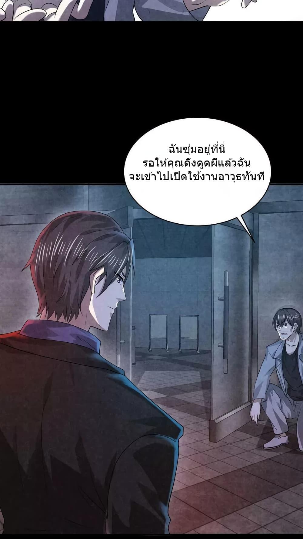 Manga-lc-com อ่านมังงะ อ่านการ์ตูน ออนไลน์ ฟรี OverlyFerociou ตอนที่ 1 2 3 4 5 6 7 8 9 10 11 12 13 14 ฟรี ไม่มีโฆษณา Manga-lc - อ่าน มังงะ อ่าน การ์ตูน ออนไลน์ อ่านมังงะ ฟรี