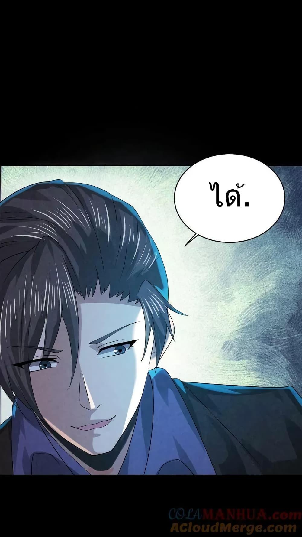 Manga-lc-com อ่านมังงะ อ่านการ์ตูน ออนไลน์ ฟรี OverlyFerociou ตอนที่ 1 2 3 4 5 6 7 8 9 10 11 12 13 14 ฟรี ไม่มีโฆษณา Manga-lc - อ่าน มังงะ อ่าน การ์ตูน ออนไลน์ อ่านมังงะ ฟรี