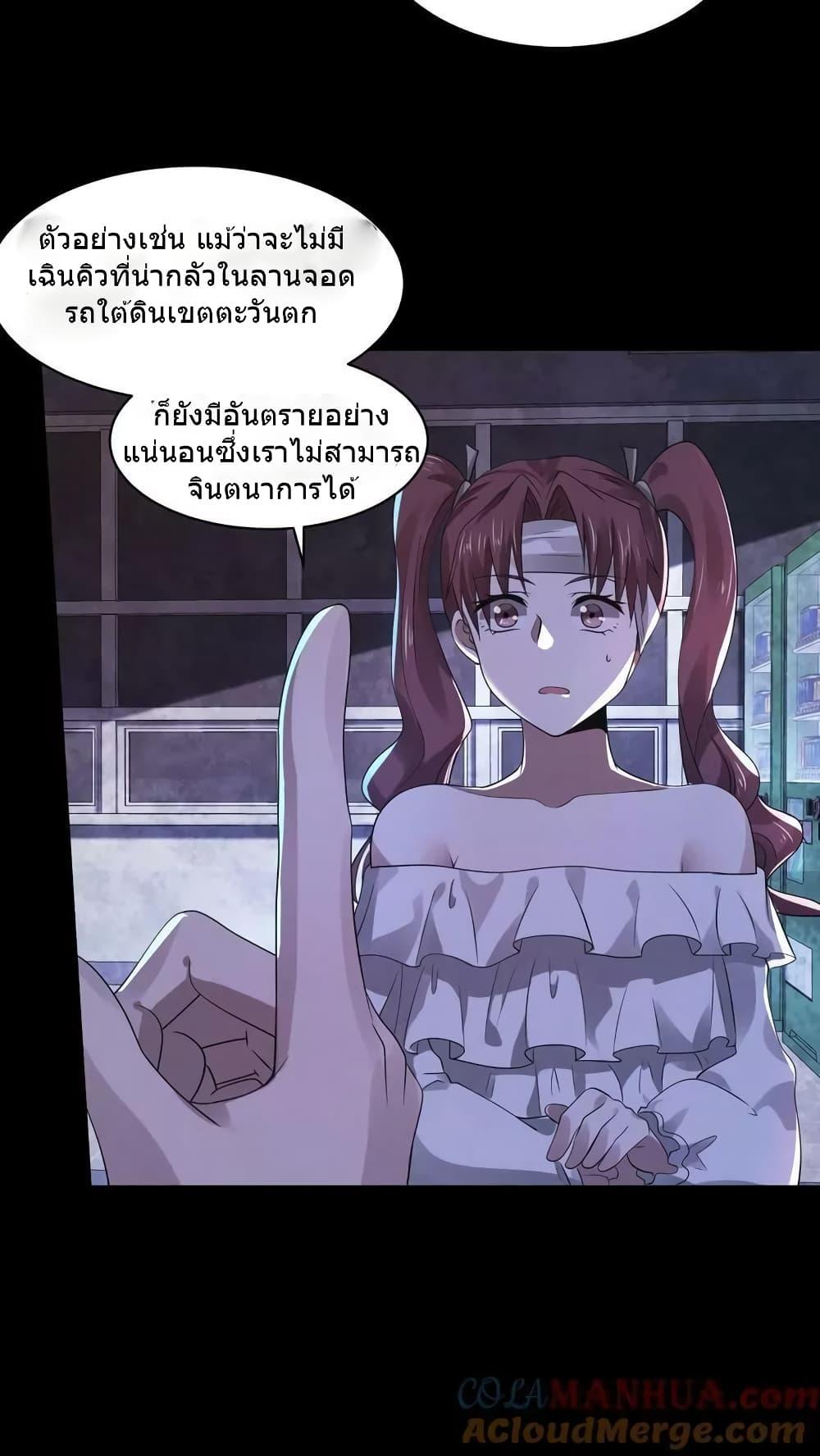 Manga-lc-com อ่านมังงะ อ่านการ์ตูน ออนไลน์ ฟรี OverlyFerociou ตอนที่ 1 2 3 4 5 6 7 8 9 10 11 12 13 14 ฟรี ไม่มีโฆษณา Manga-lc - อ่าน มังงะ อ่าน การ์ตูน ออนไลน์ อ่านมังงะ ฟรี