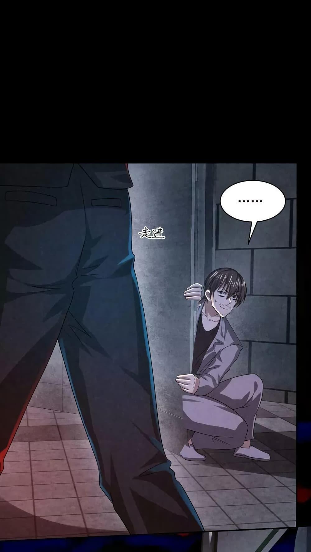 Manga-lc-com อ่านมังงะ อ่านการ์ตูน ออนไลน์ ฟรี OverlyFerociou ตอนที่ 1 2 3 4 5 6 7 8 9 10 11 12 13 14 ฟรี ไม่มีโฆษณา Manga-lc - อ่าน มังงะ อ่าน การ์ตูน ออนไลน์ อ่านมังงะ ฟรี