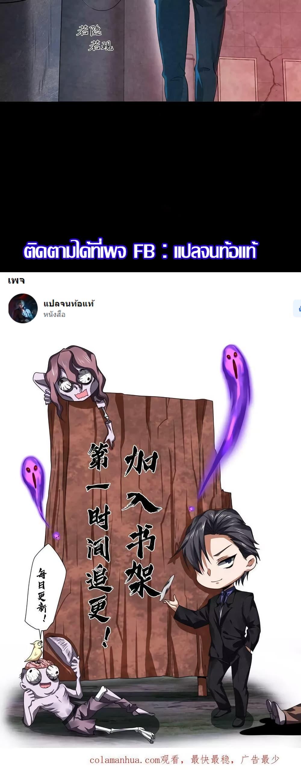 Manga-lc-com อ่านมังงะ อ่านการ์ตูน ออนไลน์ ฟรี OverlyFerociou ตอนที่ 1 2 3 4 5 6 7 8 9 10 11 12 13 14 ฟรี ไม่มีโฆษณา Manga-lc - อ่าน มังงะ อ่าน การ์ตูน ออนไลน์ อ่านมังงะ ฟรี