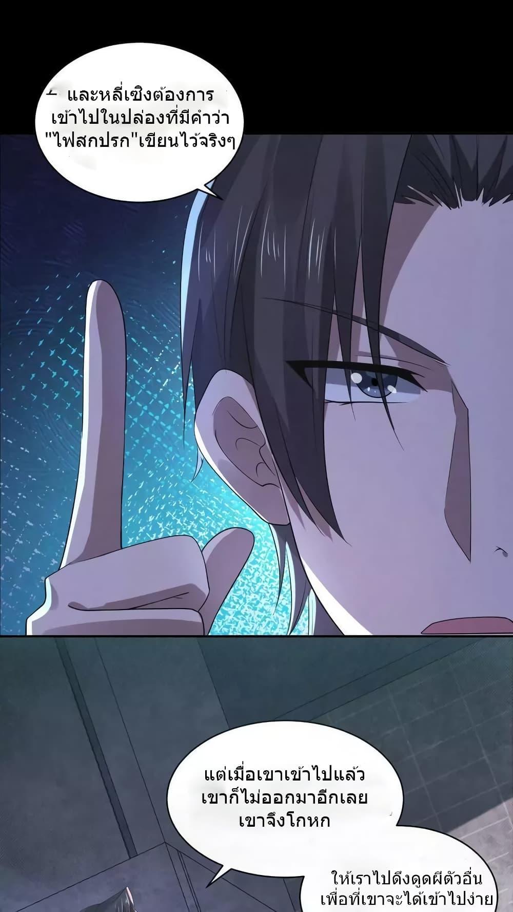 Manga-lc-com อ่านมังงะ อ่านการ์ตูน ออนไลน์ ฟรี OverlyFerociou ตอนที่ 1 2 3 4 5 6 7 8 9 10 11 12 13 14 ฟรี ไม่มีโฆษณา Manga-lc - อ่าน มังงะ อ่าน การ์ตูน ออนไลน์ อ่านมังงะ ฟรี