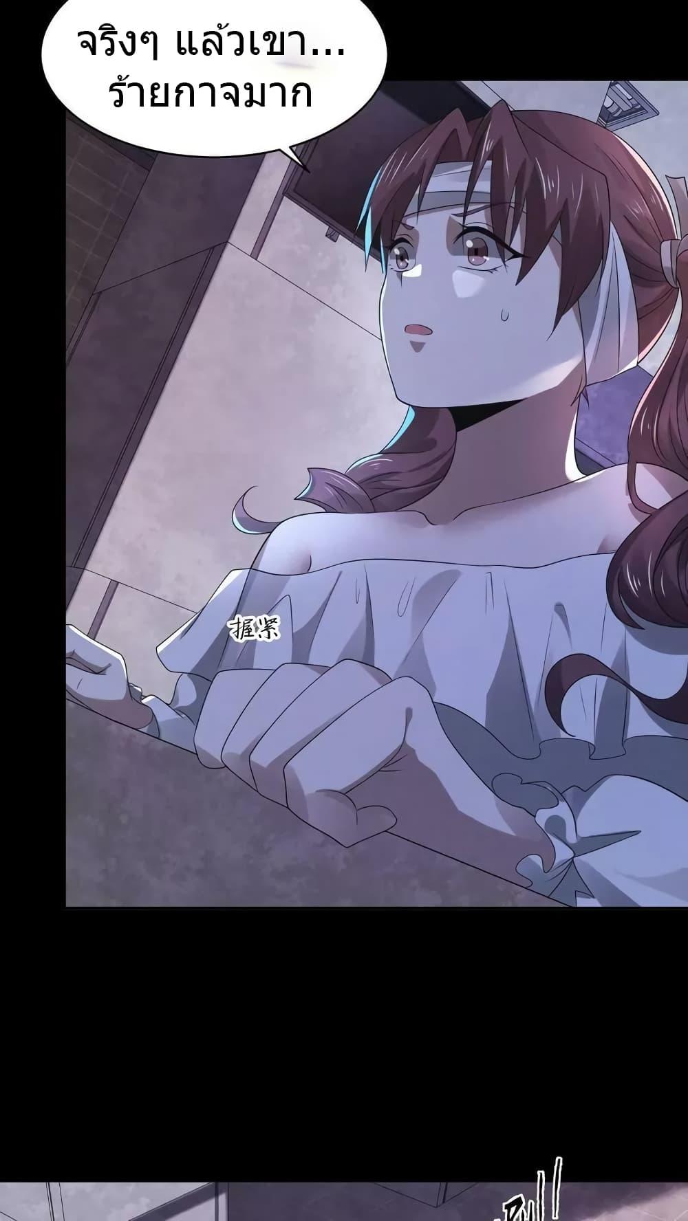 Manga-lc-com อ่านมังงะ อ่านการ์ตูน ออนไลน์ ฟรี OverlyFerociou ตอนที่ 1 2 3 4 5 6 7 8 9 10 11 12 13 14 ฟรี ไม่มีโฆษณา Manga-lc - อ่าน มังงะ อ่าน การ์ตูน ออนไลน์ อ่านมังงะ ฟรี