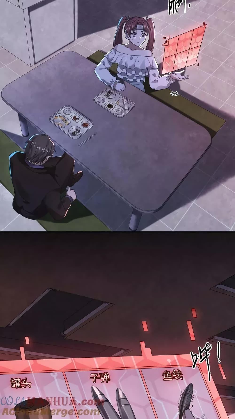 Manga-lc-com อ่านมังงะ อ่านการ์ตูน ออนไลน์ ฟรี OverlyFerociou ตอนที่ 1 2 3 4 5 6 7 8 9 10 11 12 13 14 ฟรี ไม่มีโฆษณา Manga-lc - อ่าน มังงะ อ่าน การ์ตูน ออนไลน์ อ่านมังงะ ฟรี