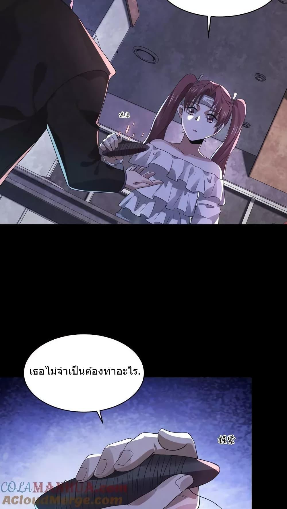 Manga-lc-com อ่านมังงะ อ่านการ์ตูน ออนไลน์ ฟรี OverlyFerociou ตอนที่ 1 2 3 4 5 6 7 8 9 10 11 12 13 14 ฟรี ไม่มีโฆษณา Manga-lc - อ่าน มังงะ อ่าน การ์ตูน ออนไลน์ อ่านมังงะ ฟรี