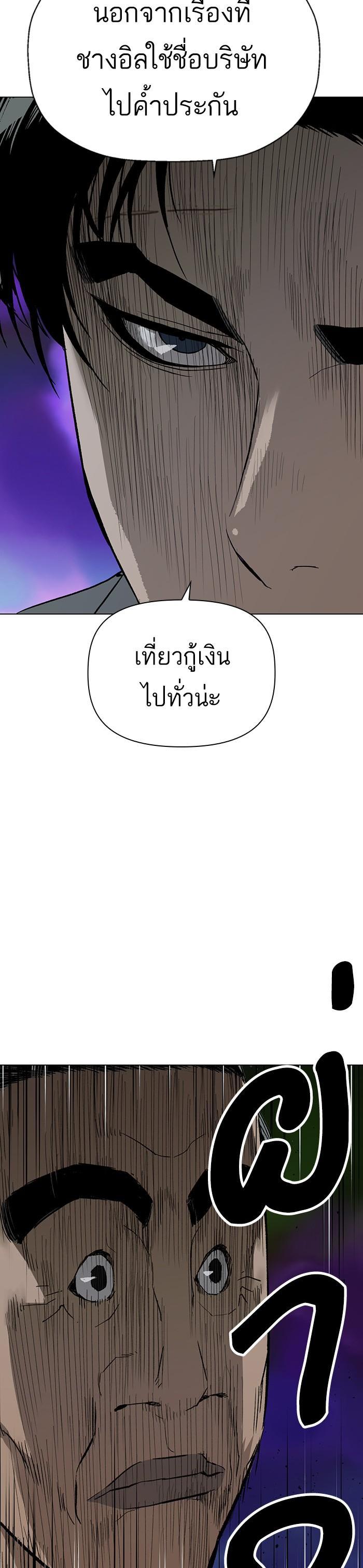 Manga-lc-com อ่านมังงะ อ่านการ์ตูน ออนไลน์ ฟรี Weak Hero ตอนที่ 1 2 3 4 5 6 7 8 9 10 11 12 13 14 ฟรี ไม่มีโฆษณา Manga-lc - อ่าน มังงะ อ่าน การ์ตูน ออนไลน์ อ่านมังงะ ฟรี