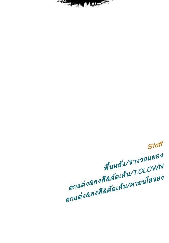 Manga-lc-com อ่านมังงะ อ่านการ์ตูน ออนไลน์ ฟรี Weak Hero ตอนที่ 1 2 3 4 5 6 7 8 9 10 11 12 13 14 ฟรี ไม่มีโฆษณา Manga-lc - อ่าน มังงะ อ่าน การ์ตูน ออนไลน์ อ่านมังงะ ฟรี