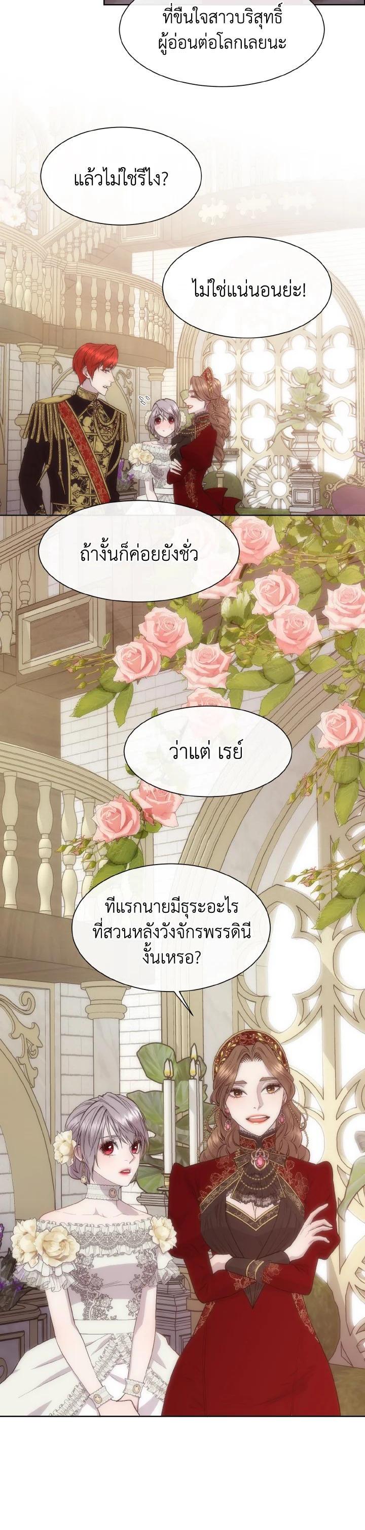 Manga-lc-com อ่านมังงะ อ่านการ์ตูน ออนไลน์ ฟรี I Shall Kill That Sweet Devil ตอนที่ 1 2 3 4 5 6 7 8 9 10 11 12 13 14 ฟรี ไม่มีโฆษณา Manga-lc - อ่าน มังงะ อ่าน การ์ตูน ออนไลน์ อ่านมังงะ ฟรี