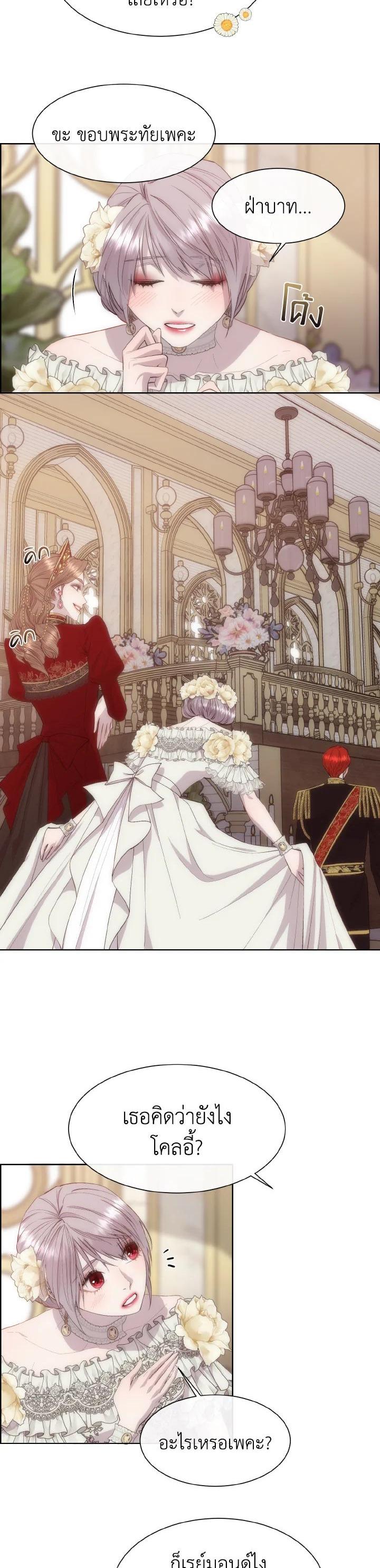 Manga-lc-com อ่านมังงะ อ่านการ์ตูน ออนไลน์ ฟรี I Shall Kill That Sweet Devil ตอนที่ 1 2 3 4 5 6 7 8 9 10 11 12 13 14 ฟรี ไม่มีโฆษณา Manga-lc - อ่าน มังงะ อ่าน การ์ตูน ออนไลน์ อ่านมังงะ ฟรี