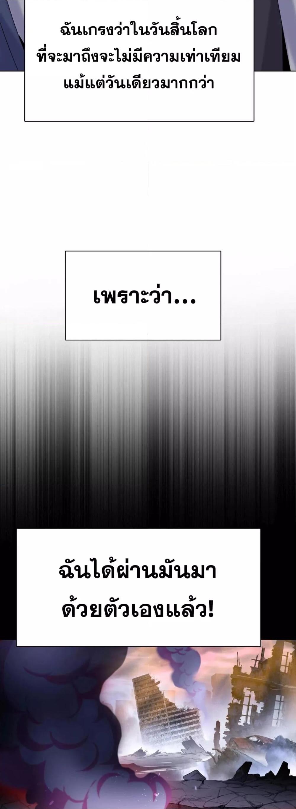 Manga-lc-com อ่านมังงะ อ่านการ์ตูน ออนไลน์ ฟรี Morihenrenka ตอนที่ 1 2 3 4 5 6 7 8 9 10 11 12 13 14 ฟรี ไม่มีโฆษณา Manga-lc - อ่าน มังงะ อ่าน การ์ตูน ออนไลน์ อ่านมังงะ ฟรี