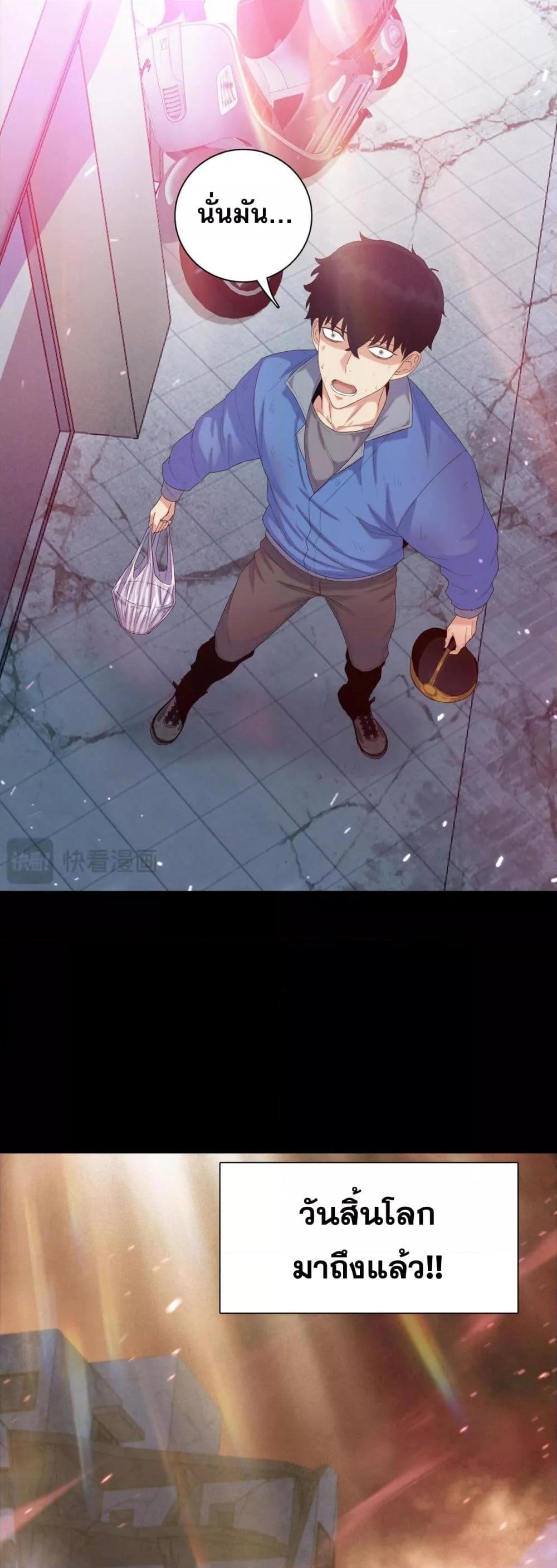 Manga-lc-com อ่านมังงะ อ่านการ์ตูน ออนไลน์ ฟรี Morihenrenka ตอนที่ 1 2 3 4 5 6 7 8 9 10 11 12 13 14 ฟรี ไม่มีโฆษณา Manga-lc - อ่าน มังงะ อ่าน การ์ตูน ออนไลน์ อ่านมังงะ ฟรี