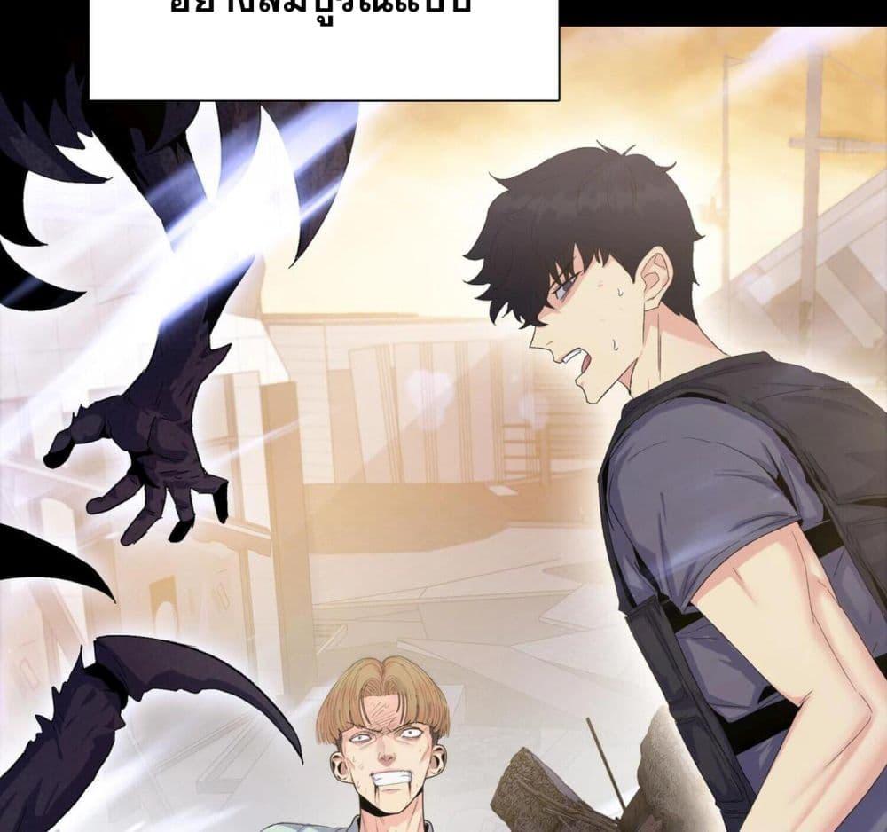 Manga-lc-com อ่านมังงะ อ่านการ์ตูน ออนไลน์ ฟรี Morihenrenka ตอนที่ 1 2 3 4 5 6 7 8 9 10 11 12 13 14 ฟรี ไม่มีโฆษณา Manga-lc - อ่าน มังงะ อ่าน การ์ตูน ออนไลน์ อ่านมังงะ ฟรี