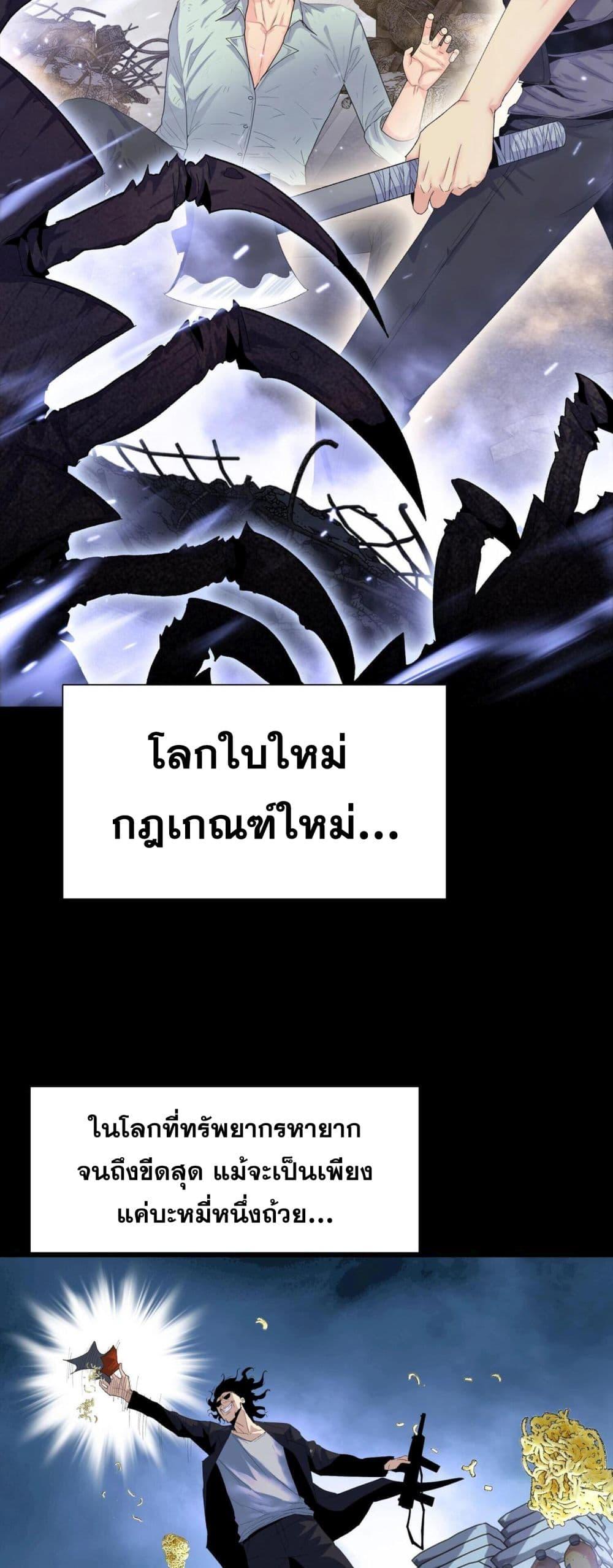 Manga-lc-com อ่านมังงะ อ่านการ์ตูน ออนไลน์ ฟรี Morihenrenka ตอนที่ 1 2 3 4 5 6 7 8 9 10 11 12 13 14 ฟรี ไม่มีโฆษณา Manga-lc - อ่าน มังงะ อ่าน การ์ตูน ออนไลน์ อ่านมังงะ ฟรี
