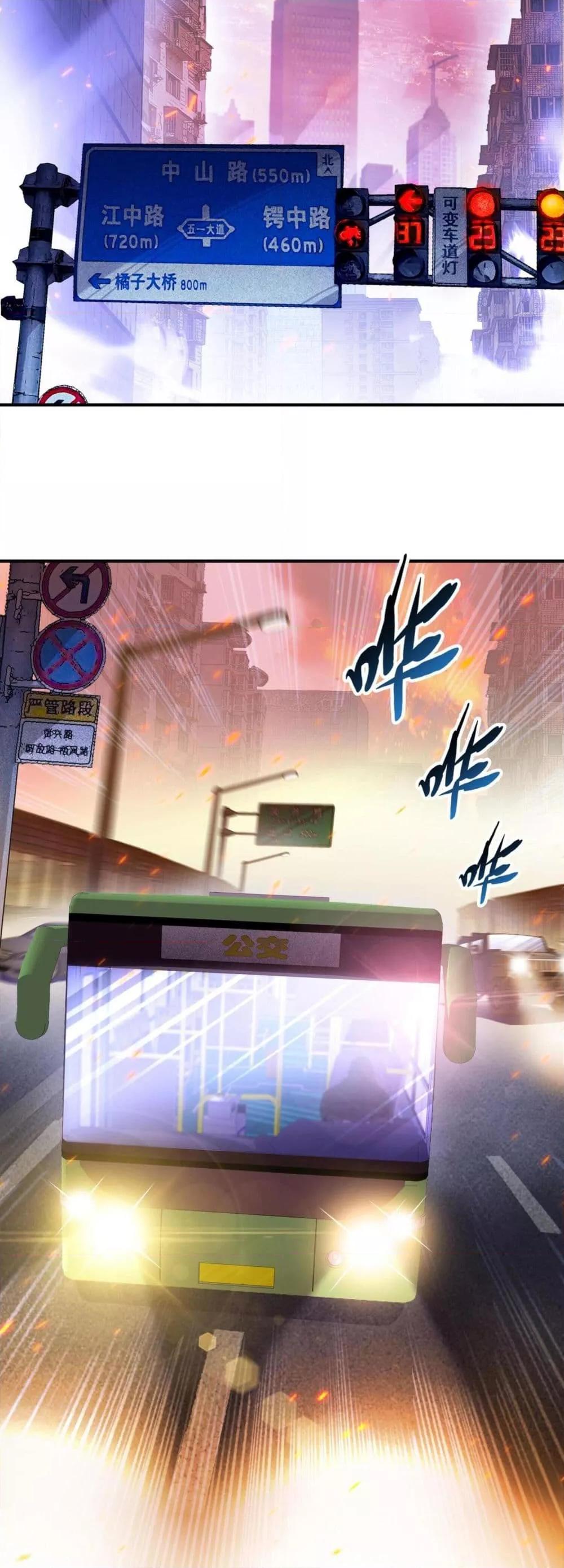 Manga-lc-com อ่านมังงะ อ่านการ์ตูน ออนไลน์ ฟรี Morihenrenka ตอนที่ 1 2 3 4 5 6 7 8 9 10 11 12 13 14 ฟรี ไม่มีโฆษณา Manga-lc - อ่าน มังงะ อ่าน การ์ตูน ออนไลน์ อ่านมังงะ ฟรี